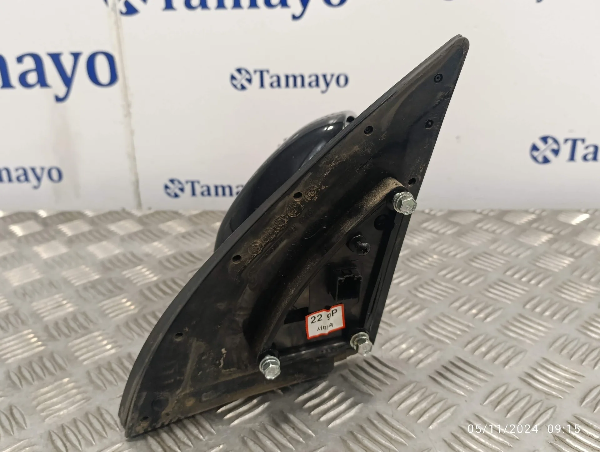Retrovisor Derecho para Kia Sportage