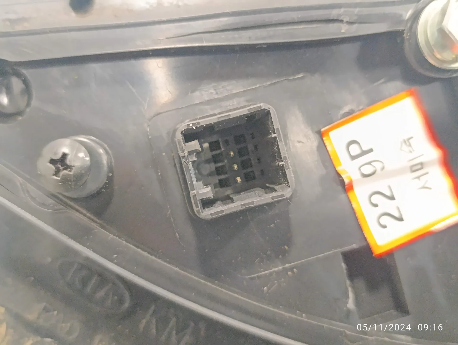 Retrovisor Derecho para Kia Sportage