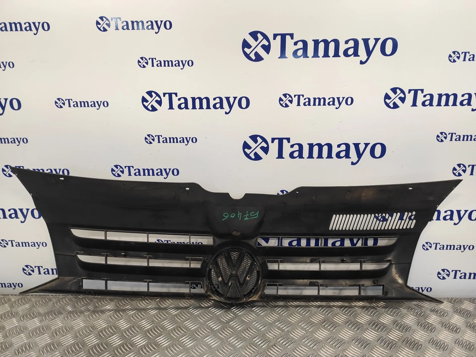 Rejilla Delantera para Volkswagen T5 Transporter (7E)