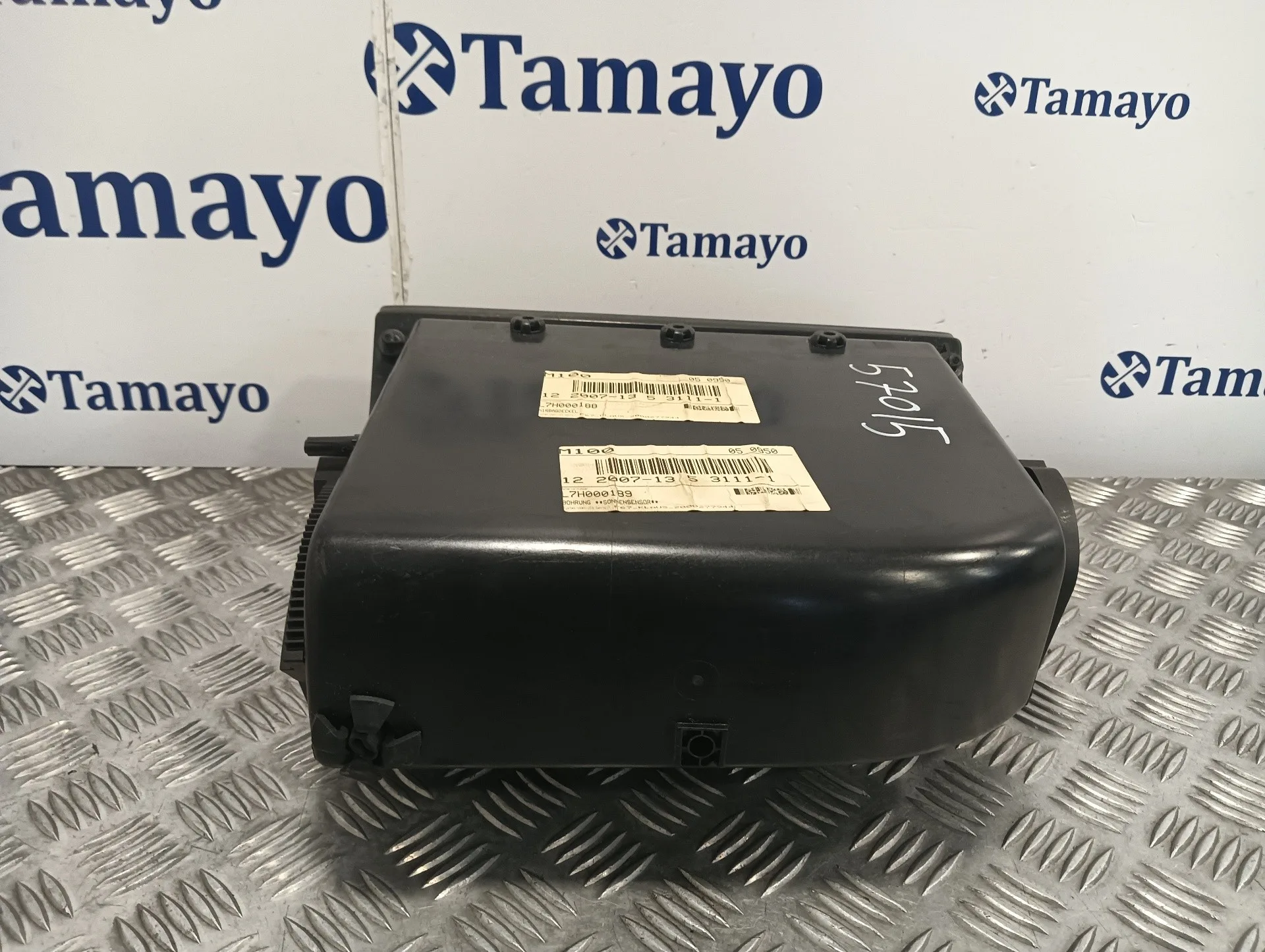 Guantera para Volkswagen T5 Transporter/Furgoneta