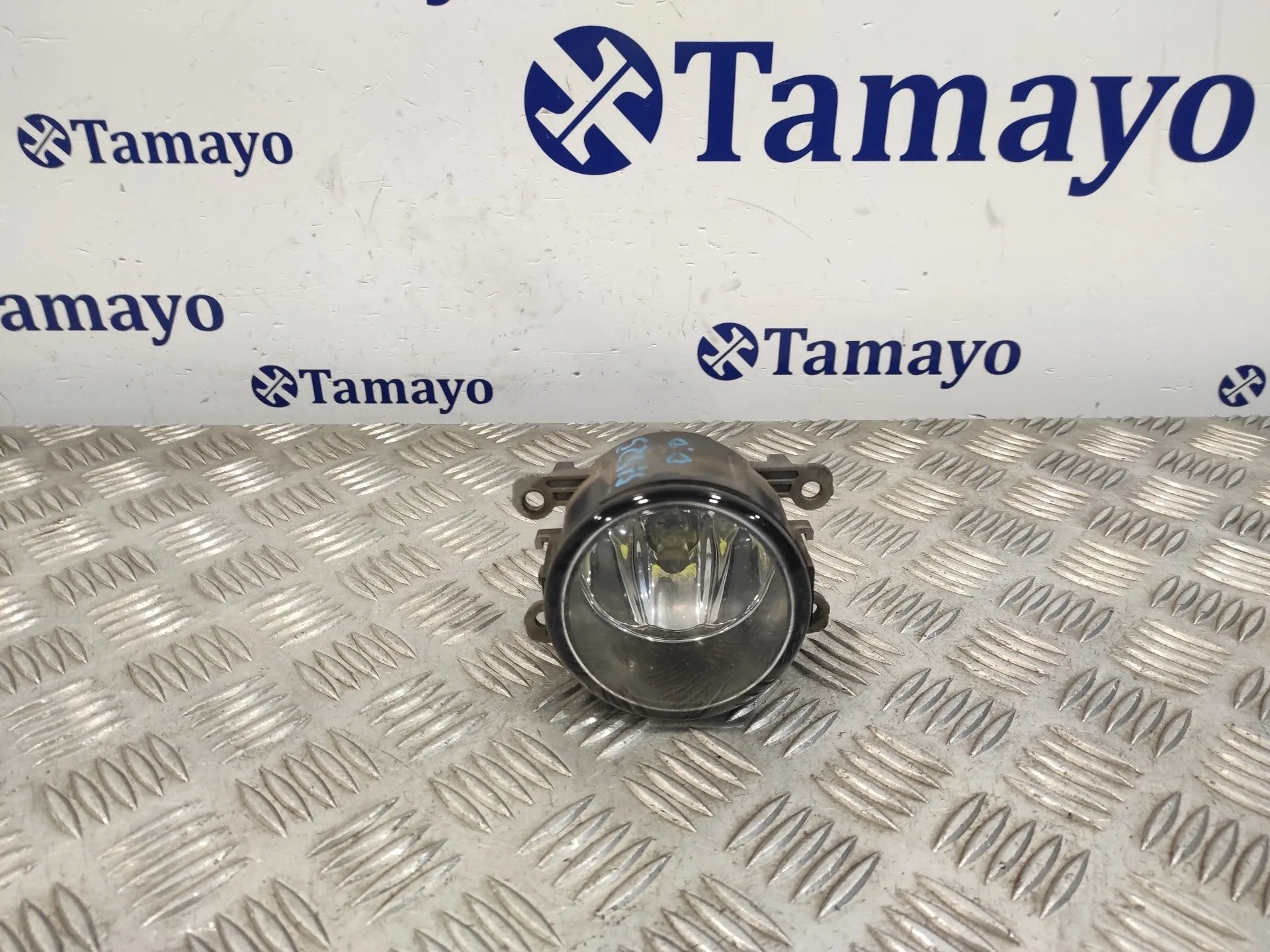 Faro Antiniebla Derecho para Ford C-Max
