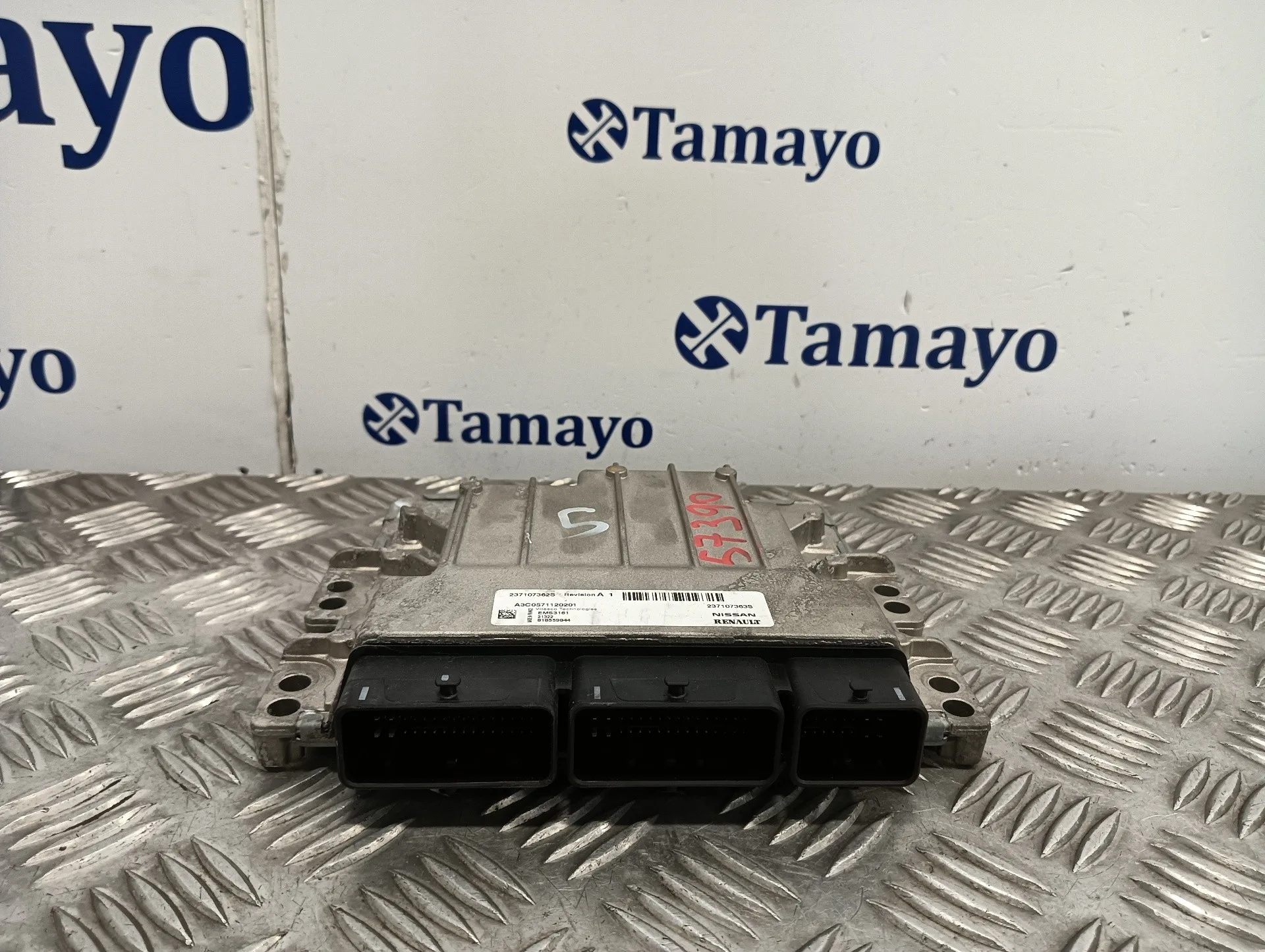 Centralita Motor Uce para Renault Captur Ii