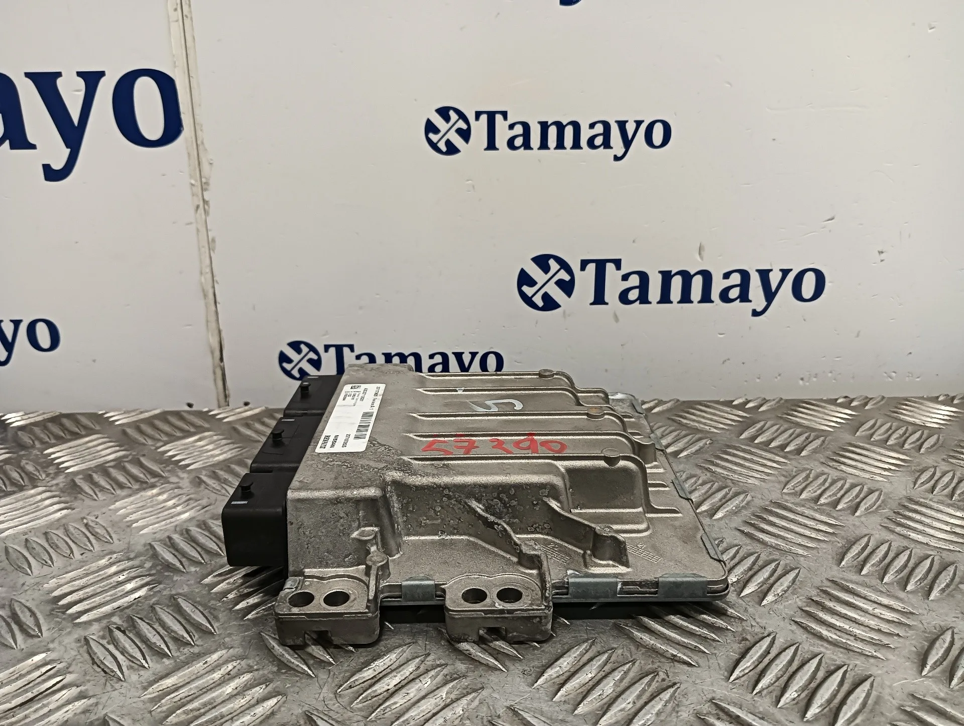 Centralita Motor Uce para Renault Captur Ii