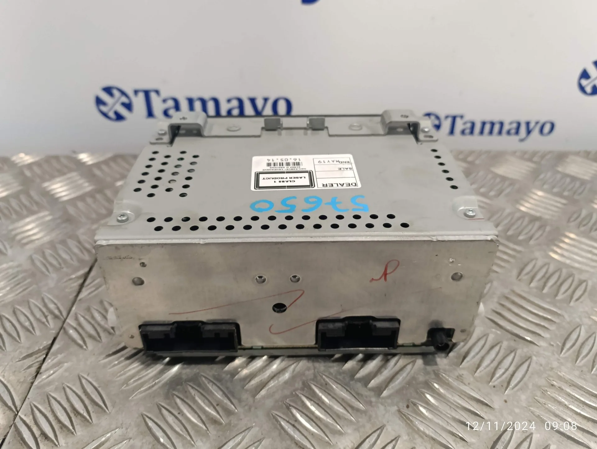 Sistema Audio / Radio Cd para Ford Fiesta (Ccn)