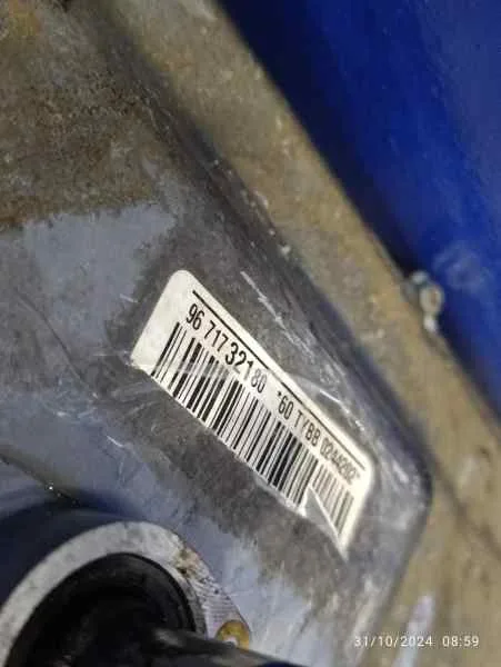 Cremallera Direccion para Citroën C3