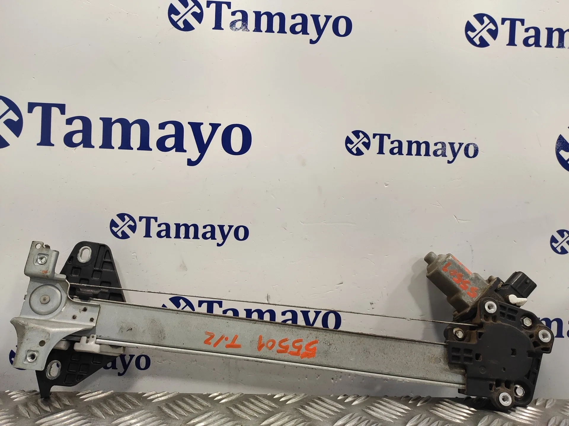 Elevalunas Trasero Izquierdo para Honda Civic Berlina 4 Hybrid (Fd3)