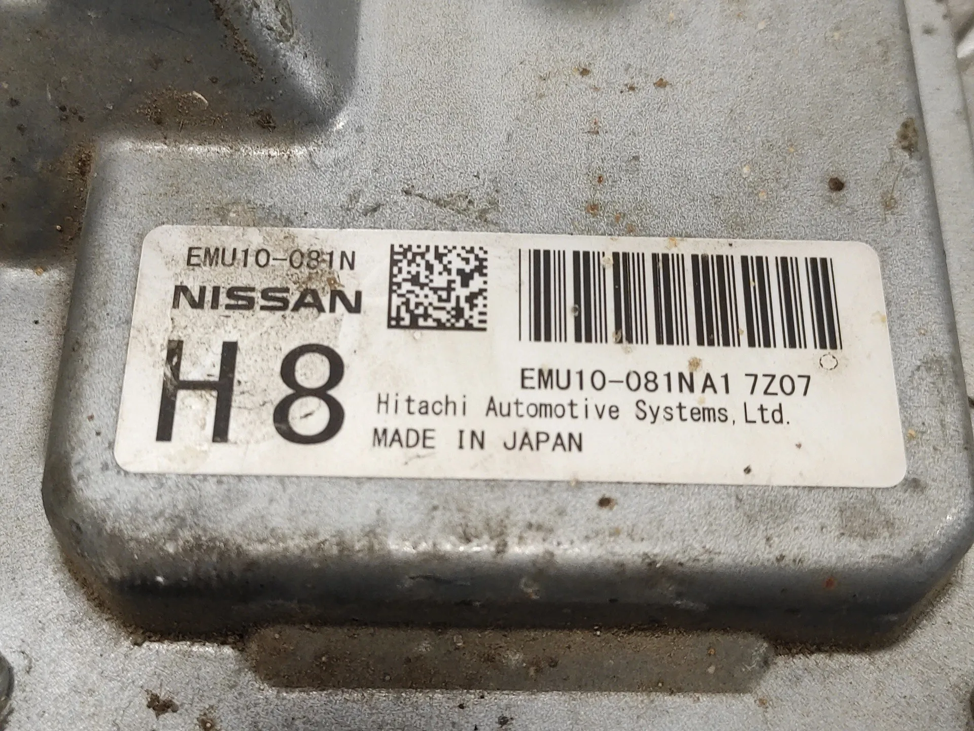 Centralita Motor Uce para Nissan Juke (F15)
