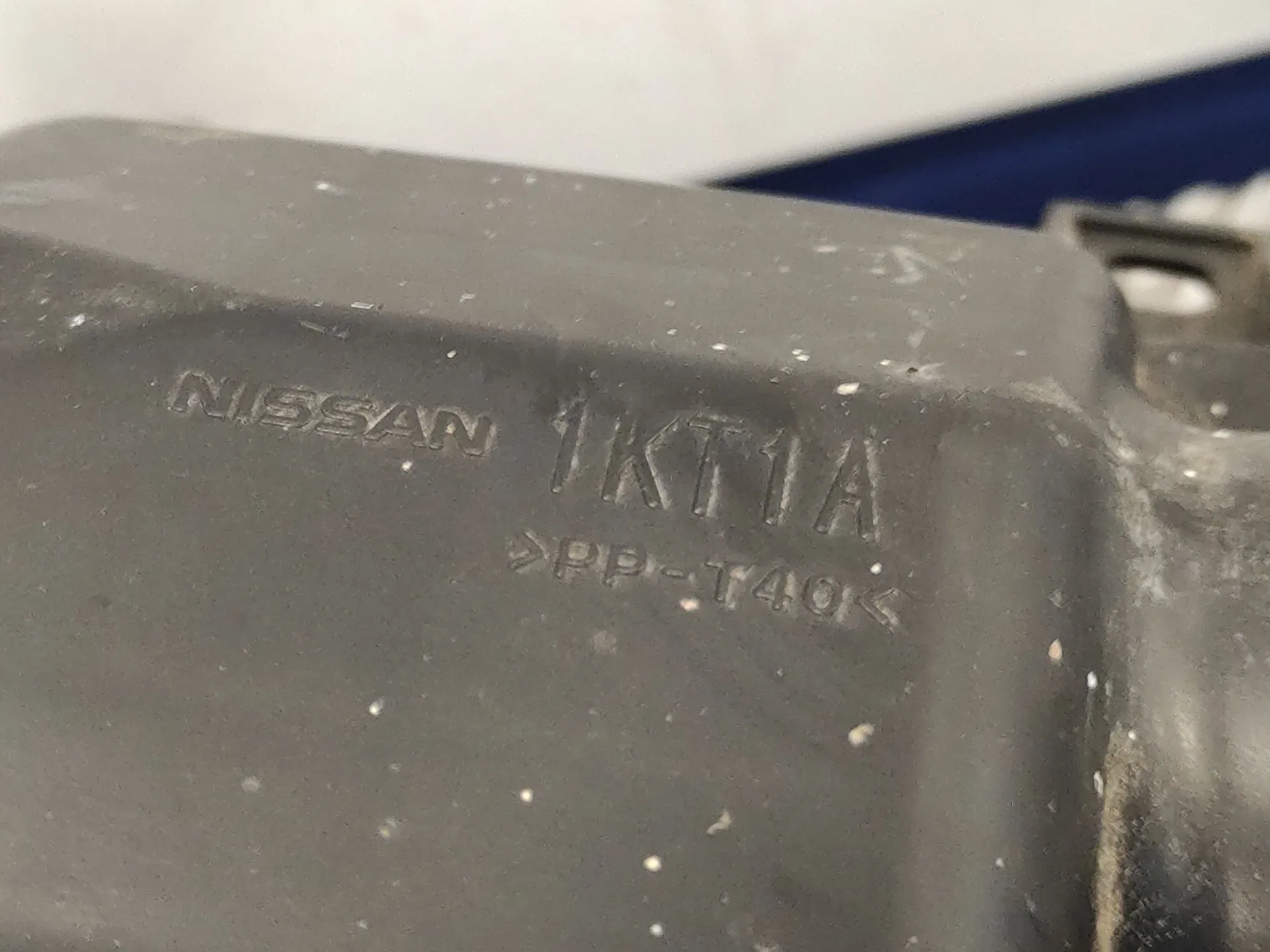 Carcasa Filtro Aire para Nissan Juke (F15)