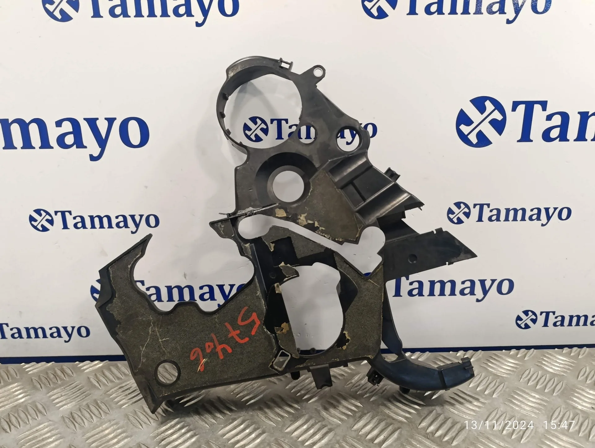 Tapa Distribucion para Volkswagen T5 Transporter (7E)
