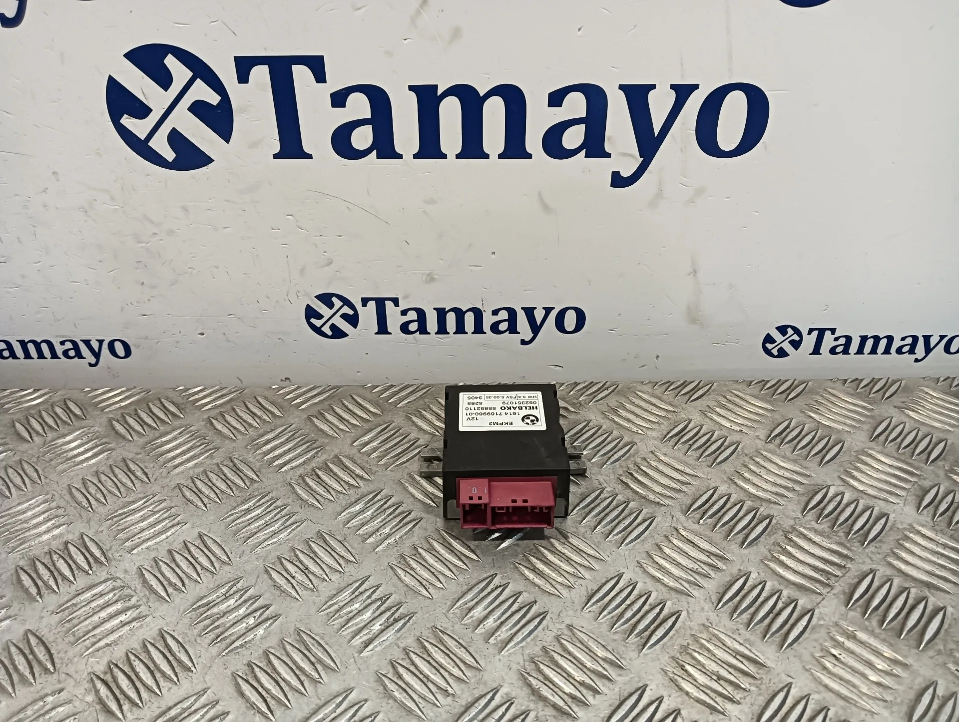Modulo Electronico para Bmw Serie 1 Berlina (E81/E87)