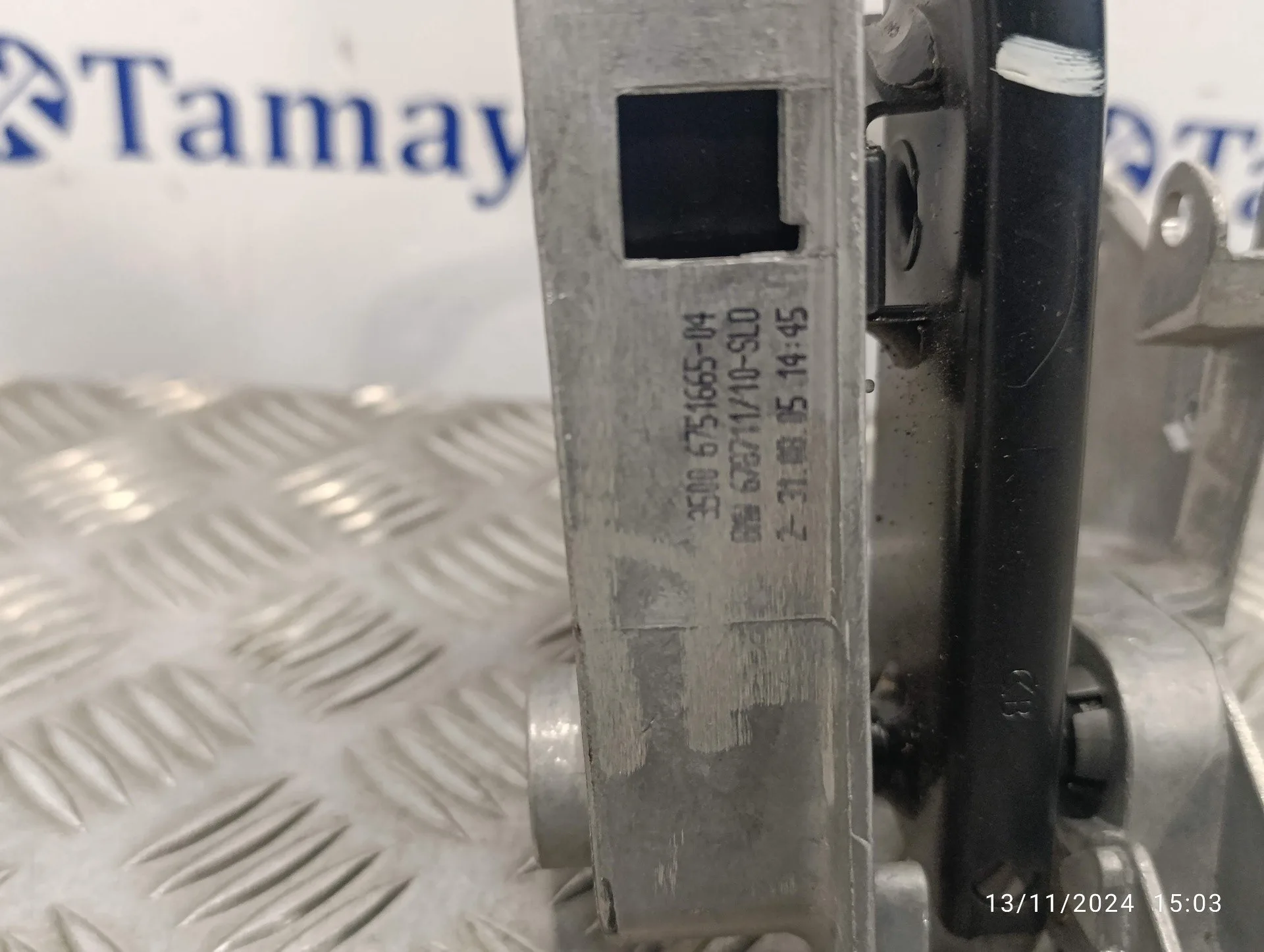 Pedal Freno para Bmw Serie 1 Berlina (E81/E87)