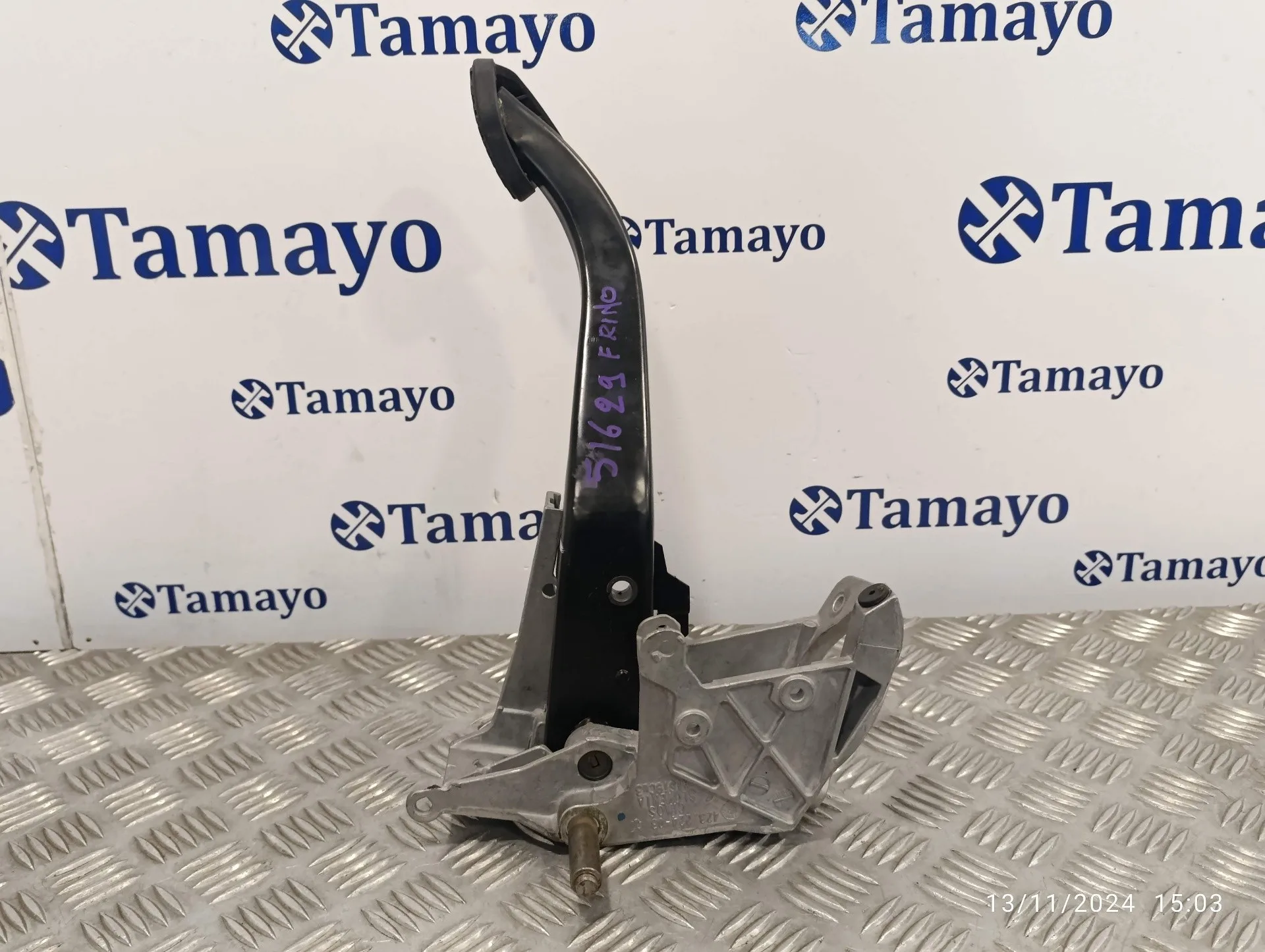 Pedal Freno para Bmw Serie 1 Berlina (E81/E87)
