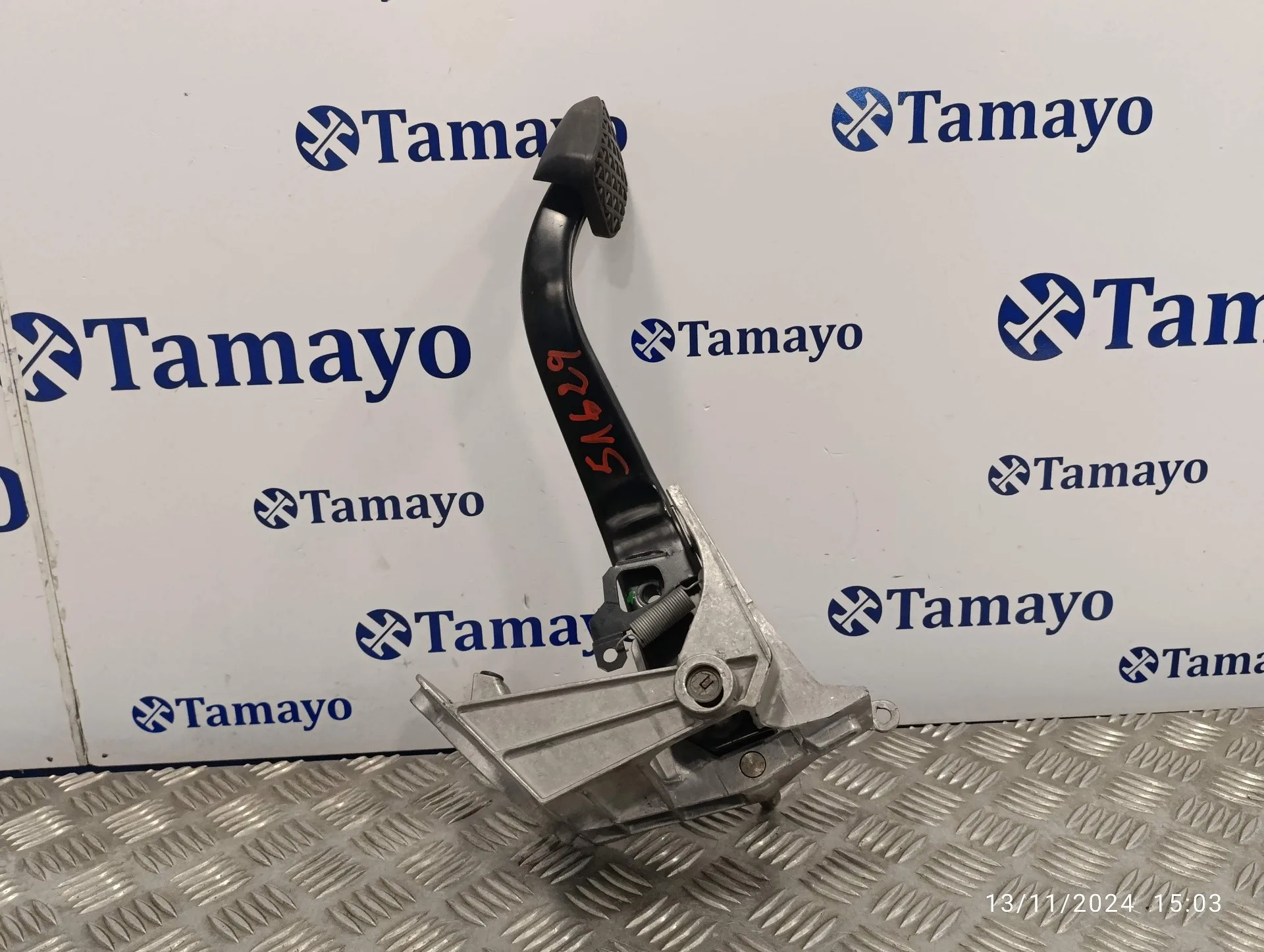 Pedal Freno para Bmw Serie 1 Berlina (E81/E87)