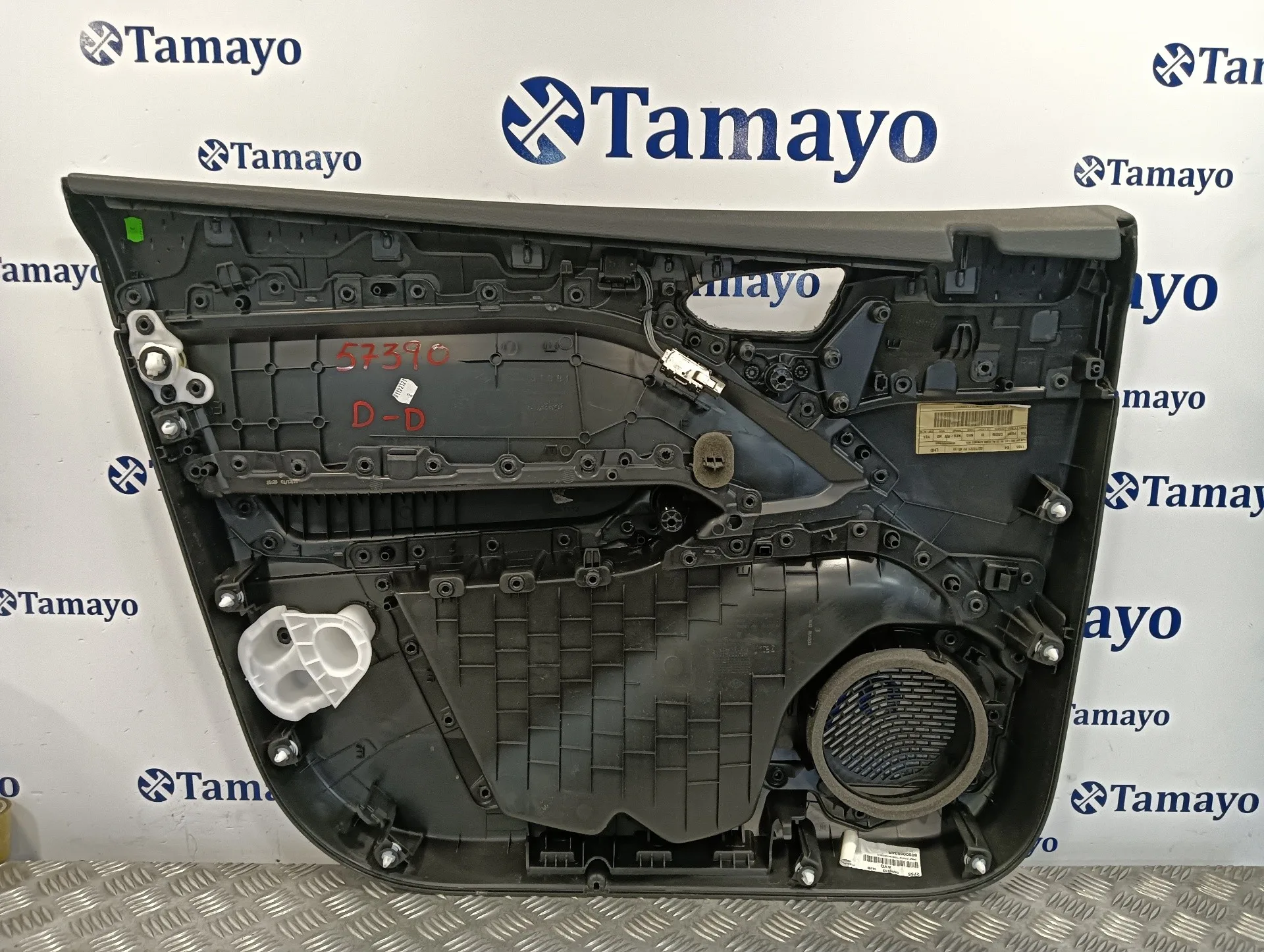 Guarnecido Puerta Delantera Derecha para Renault Captur Ii