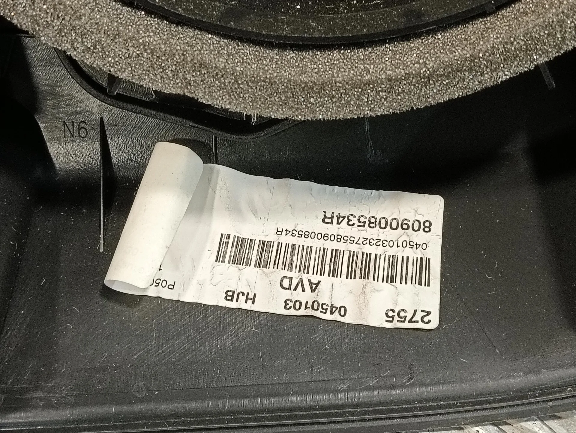 Guarnecido Puerta Delantera Derecha para Renault Captur Ii