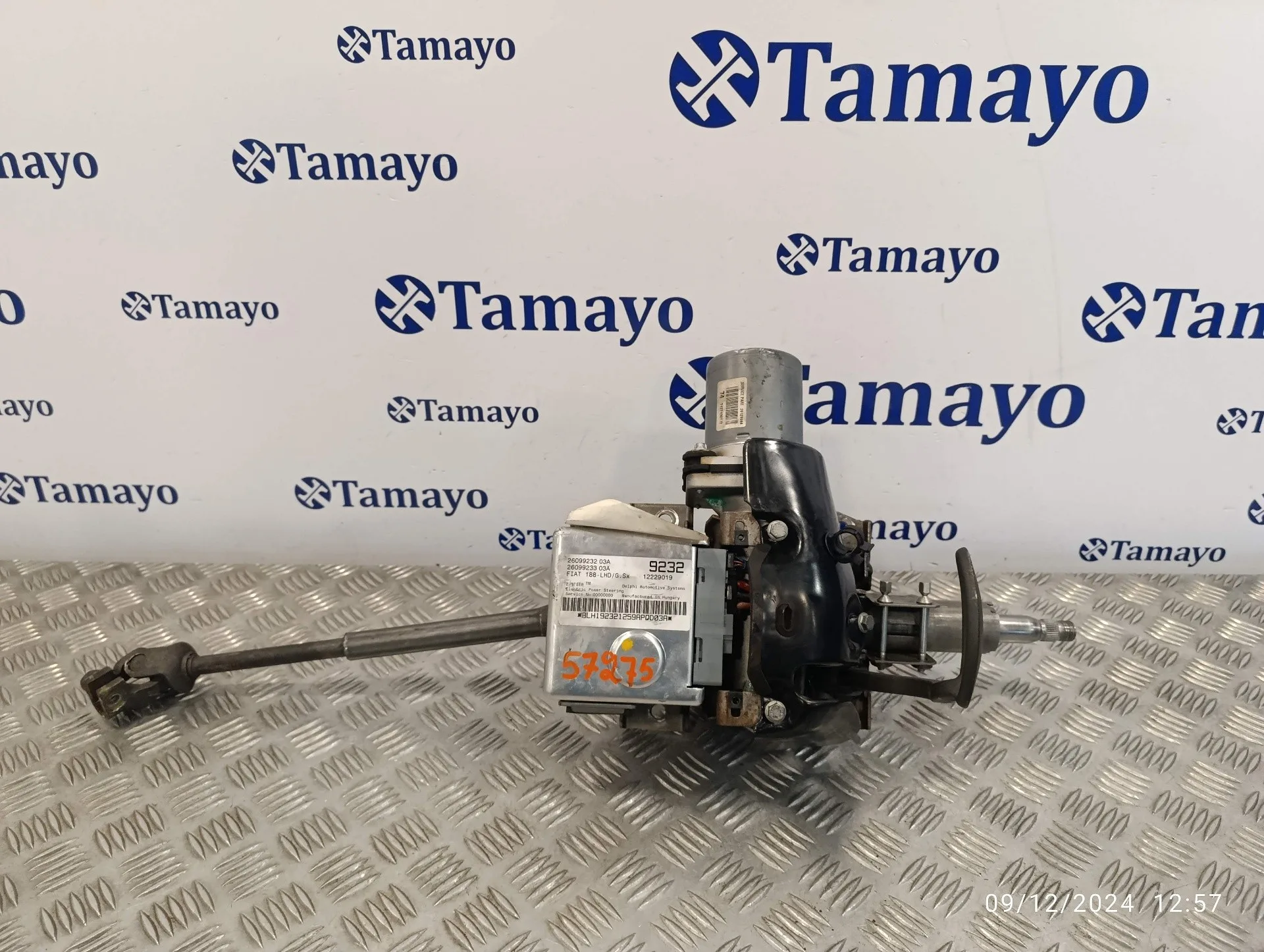 Columna Direccion para Fiat Punto Berlina (188)