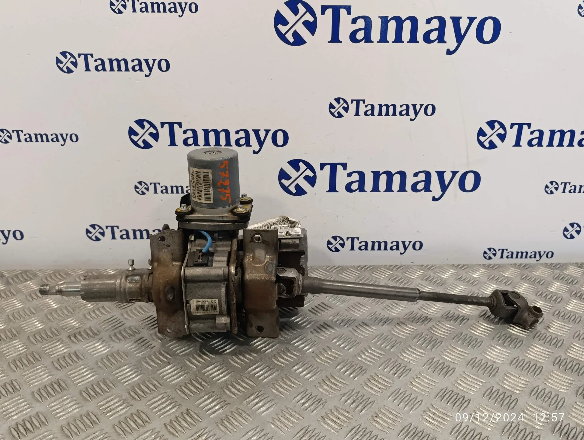 Columna Direccion para Fiat Punto Berlina (188)