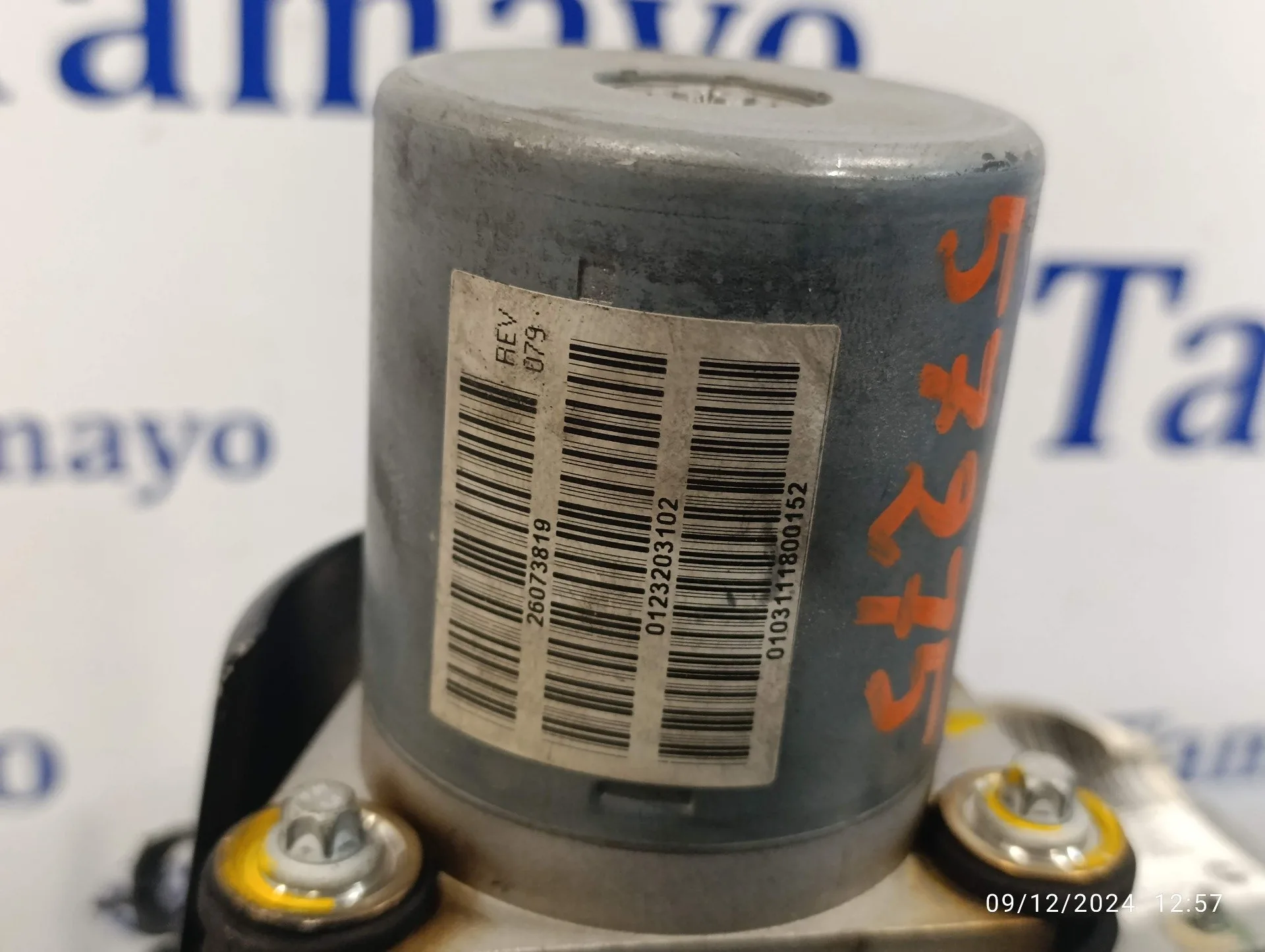 Columna Direccion para Fiat Punto Berlina (188)