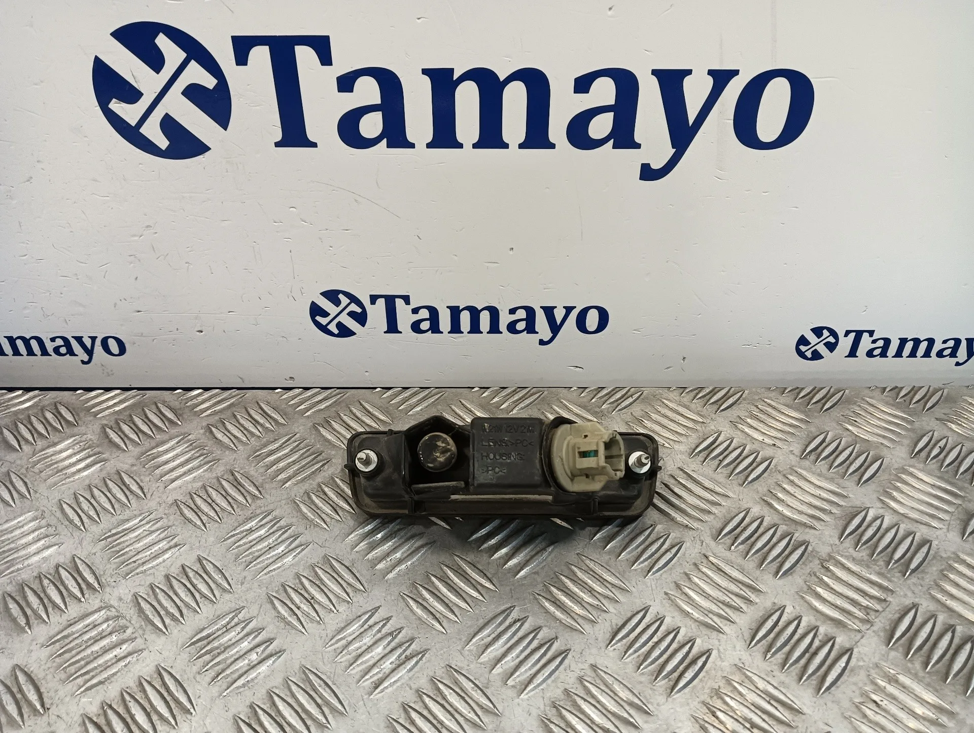 Piloto Trasero Central para Nissan Juke (F15)