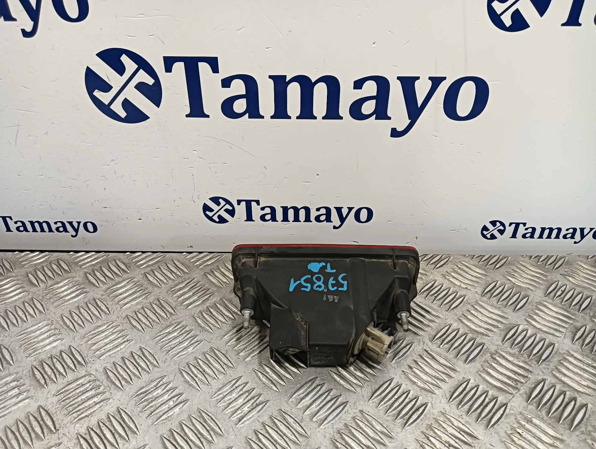 Piloto Trasero Central para Nissan Juke (F15)