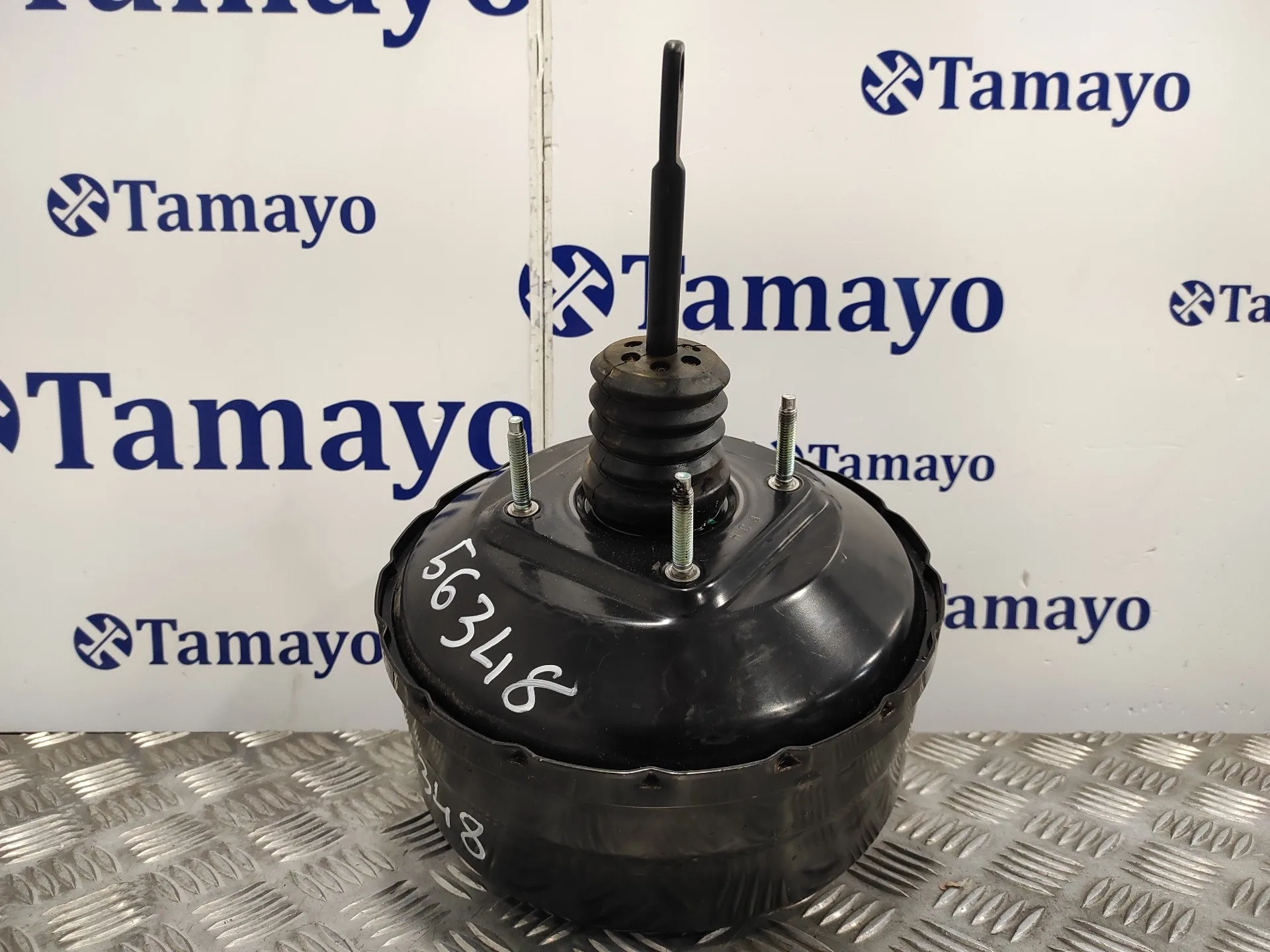 Servofreno para Opel Antara