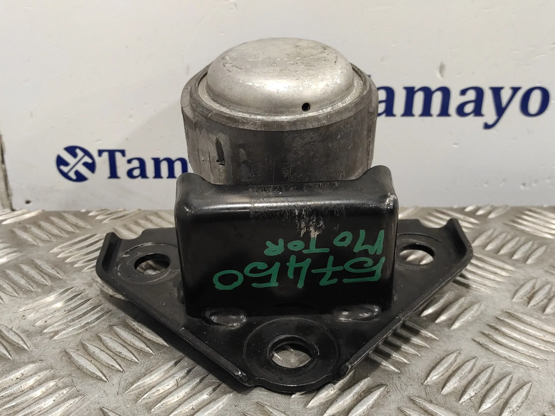 Soporte Motor para Mazda 2 Berlina (Dy)