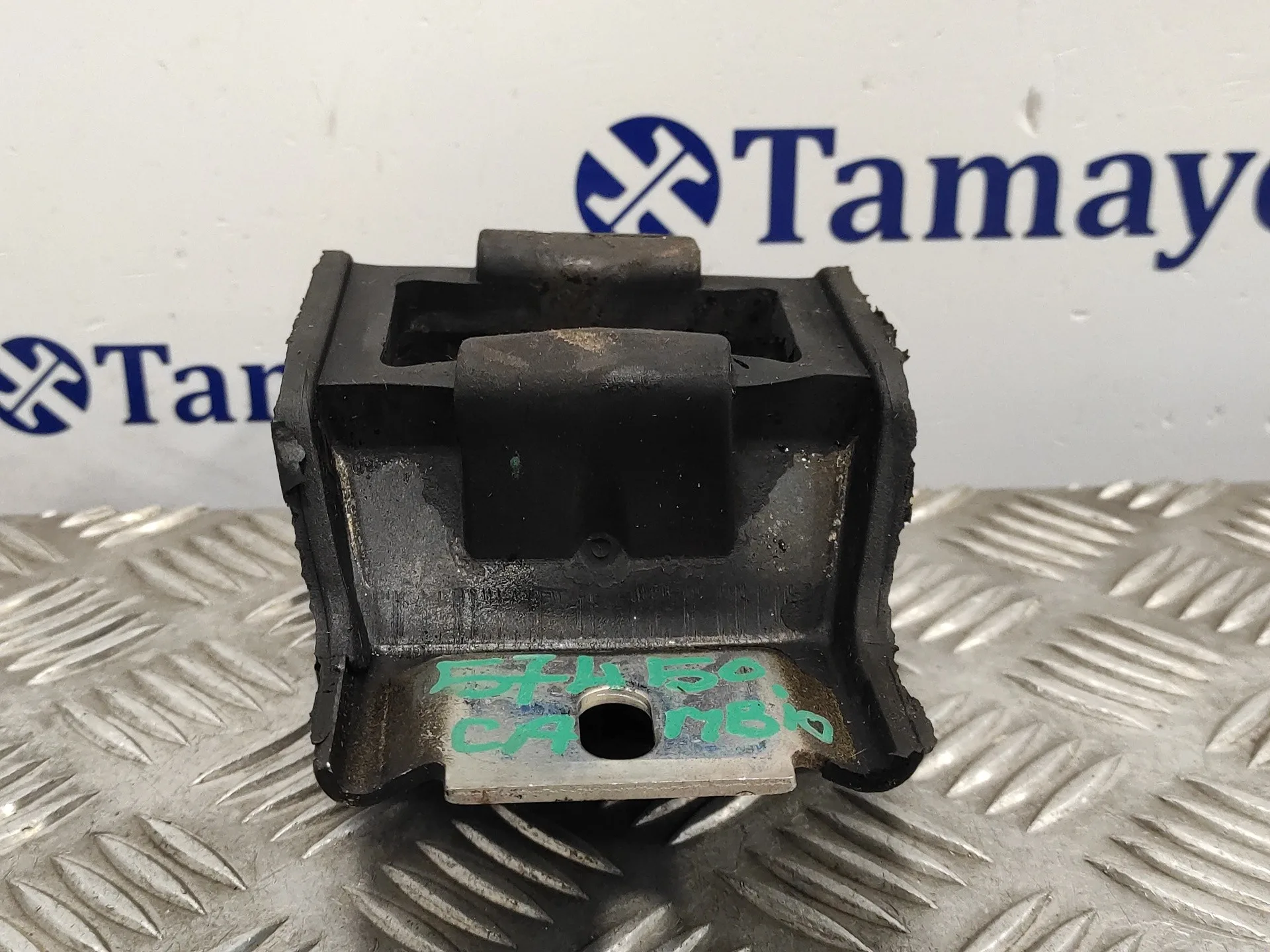 Soporte Cambio para Mazda 2 Berlina (Dy)