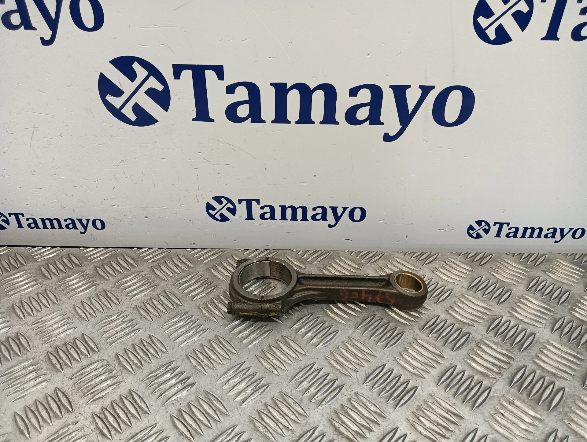 Biela para Volkswagen T5 Transporter (7E)