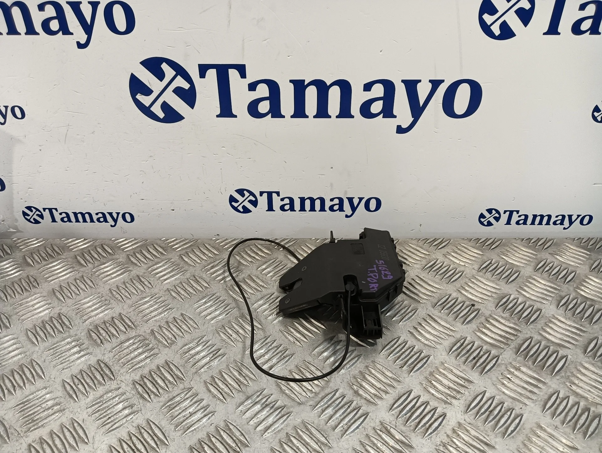 Cerradura Maletero / Porton para Bmw Serie 1 Berlina (E81/E87)