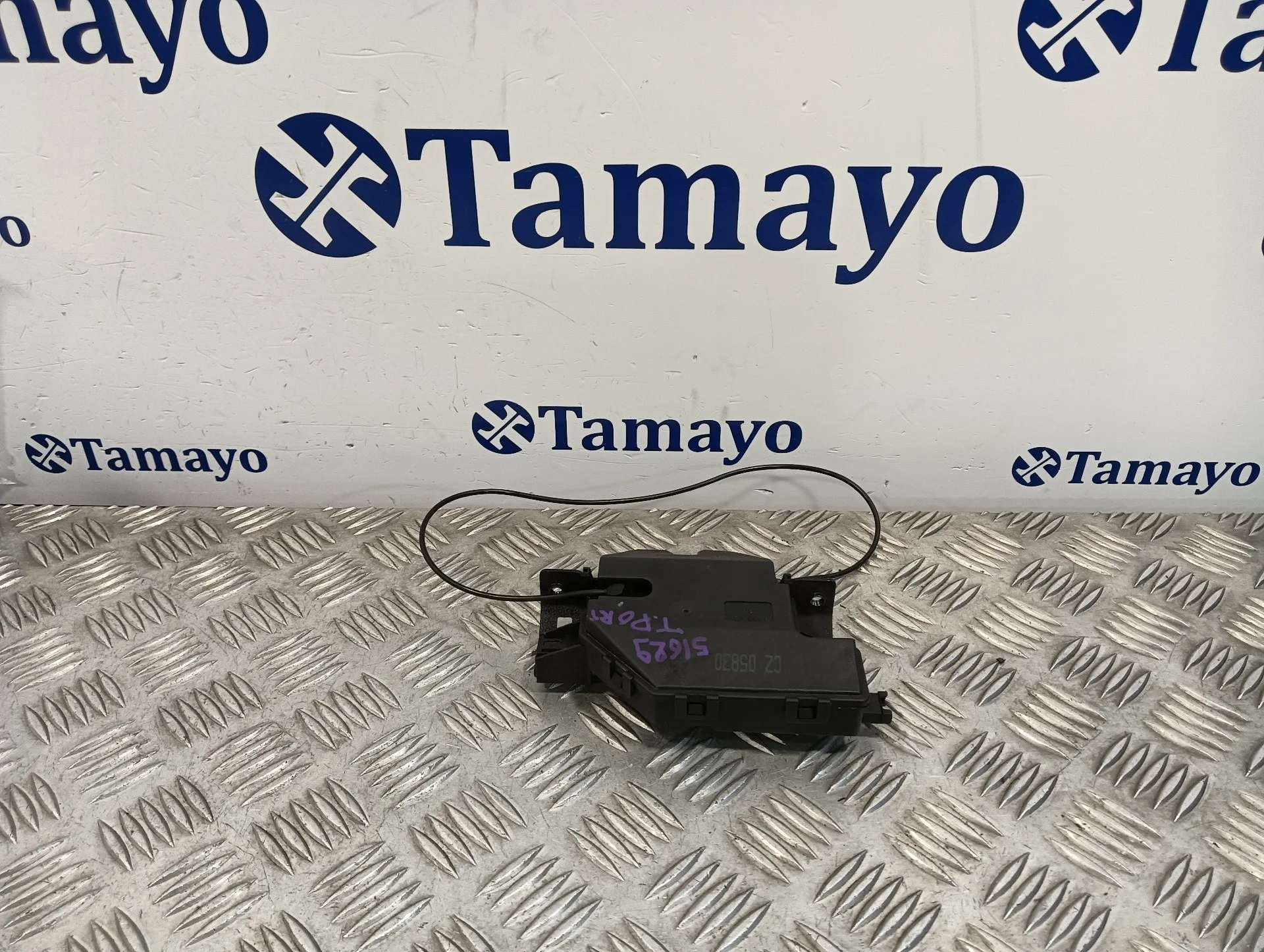 Cerradura Maletero / Porton para Bmw Serie 1 Berlina (E81/E87)