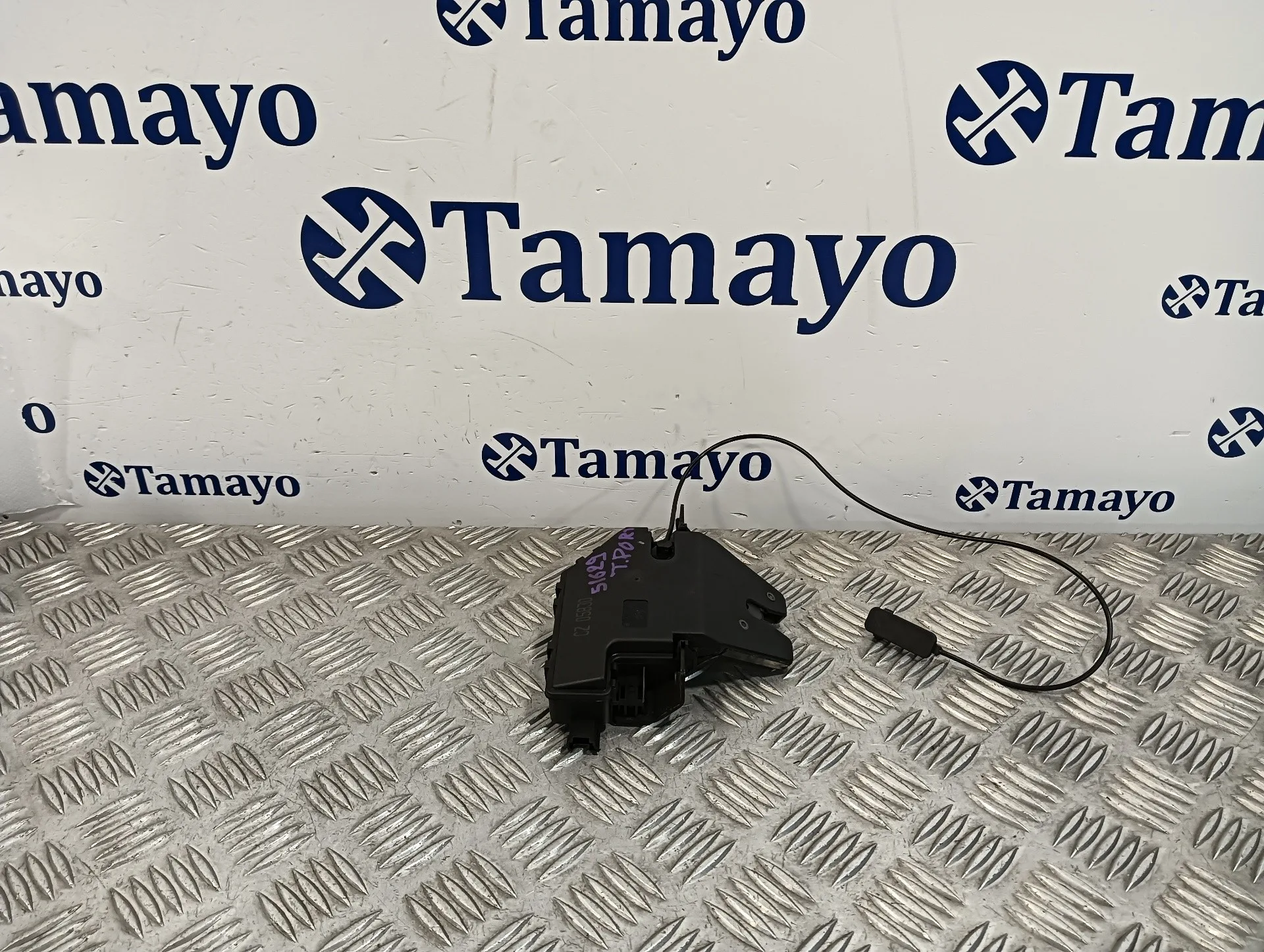 Cerradura Maletero / Porton para Bmw Serie 1 Berlina (E81/E87)