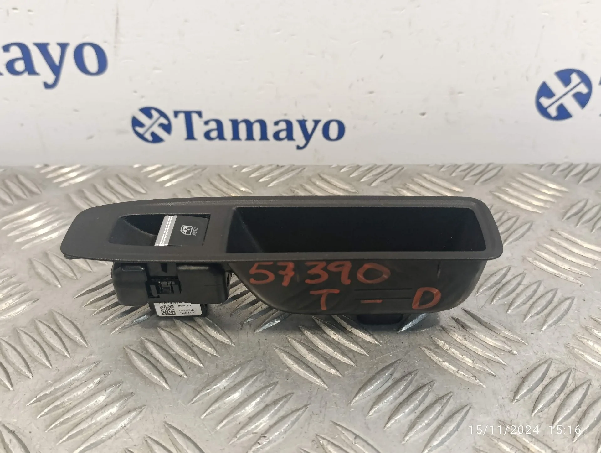 Mando Elevalunas Trasero Derecho para Renault Captur Ii