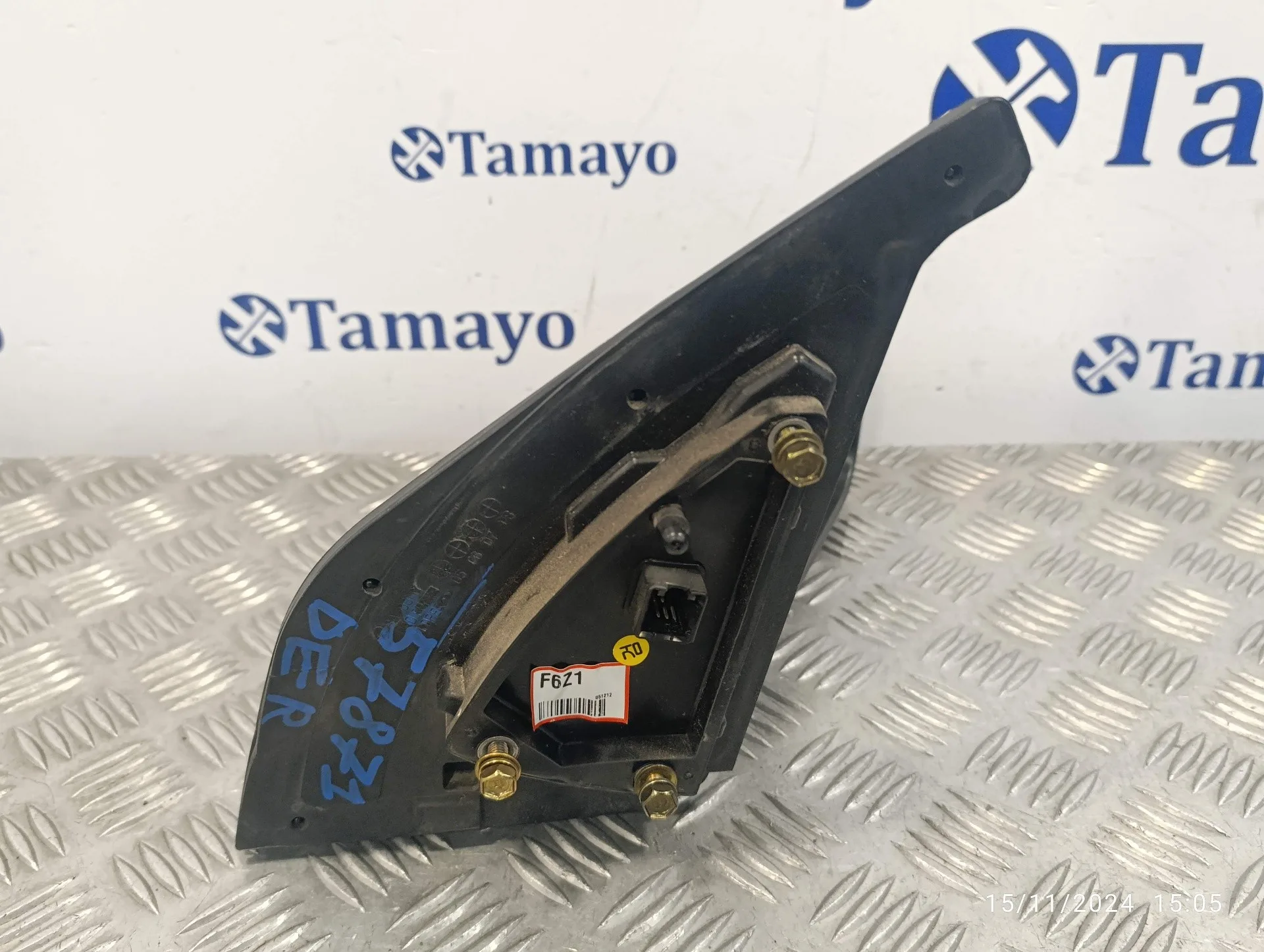 Retrovisor Derecho para Kia Picanto