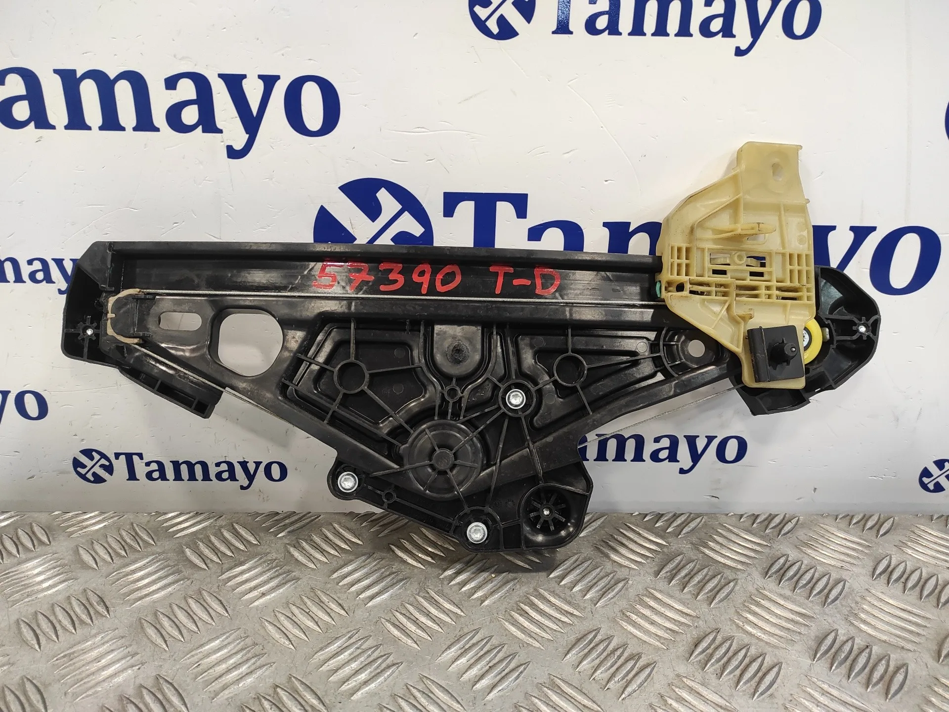 Elevalunas Trasero Derecho para Renault Captur Ii