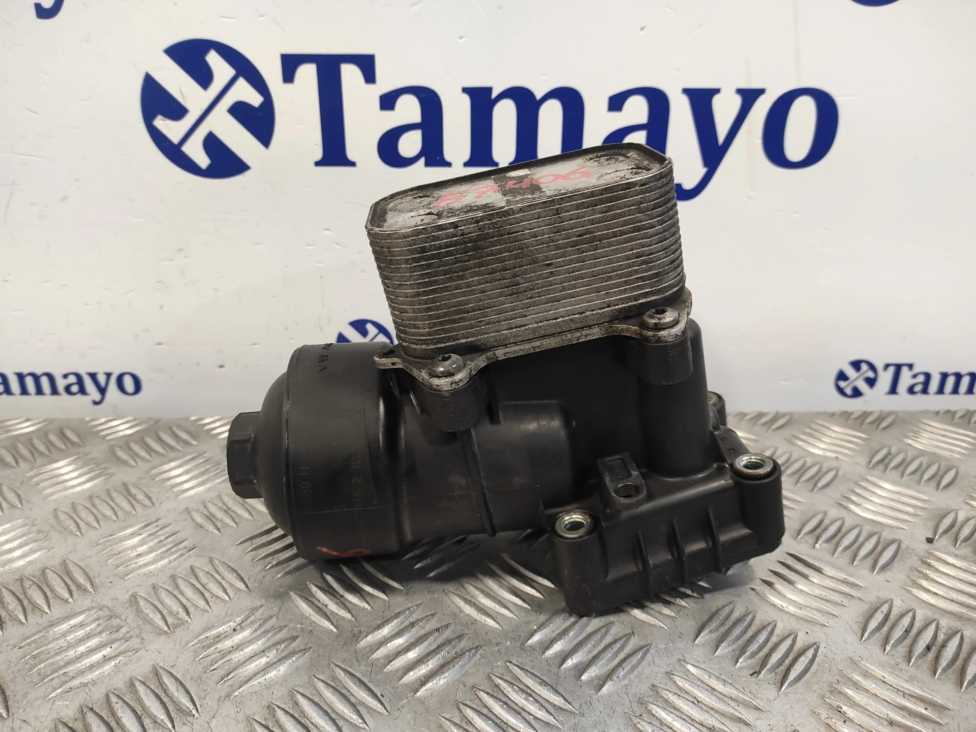 Soporte Filtro Aceite para Volkswagen T5 Transporter (7E)