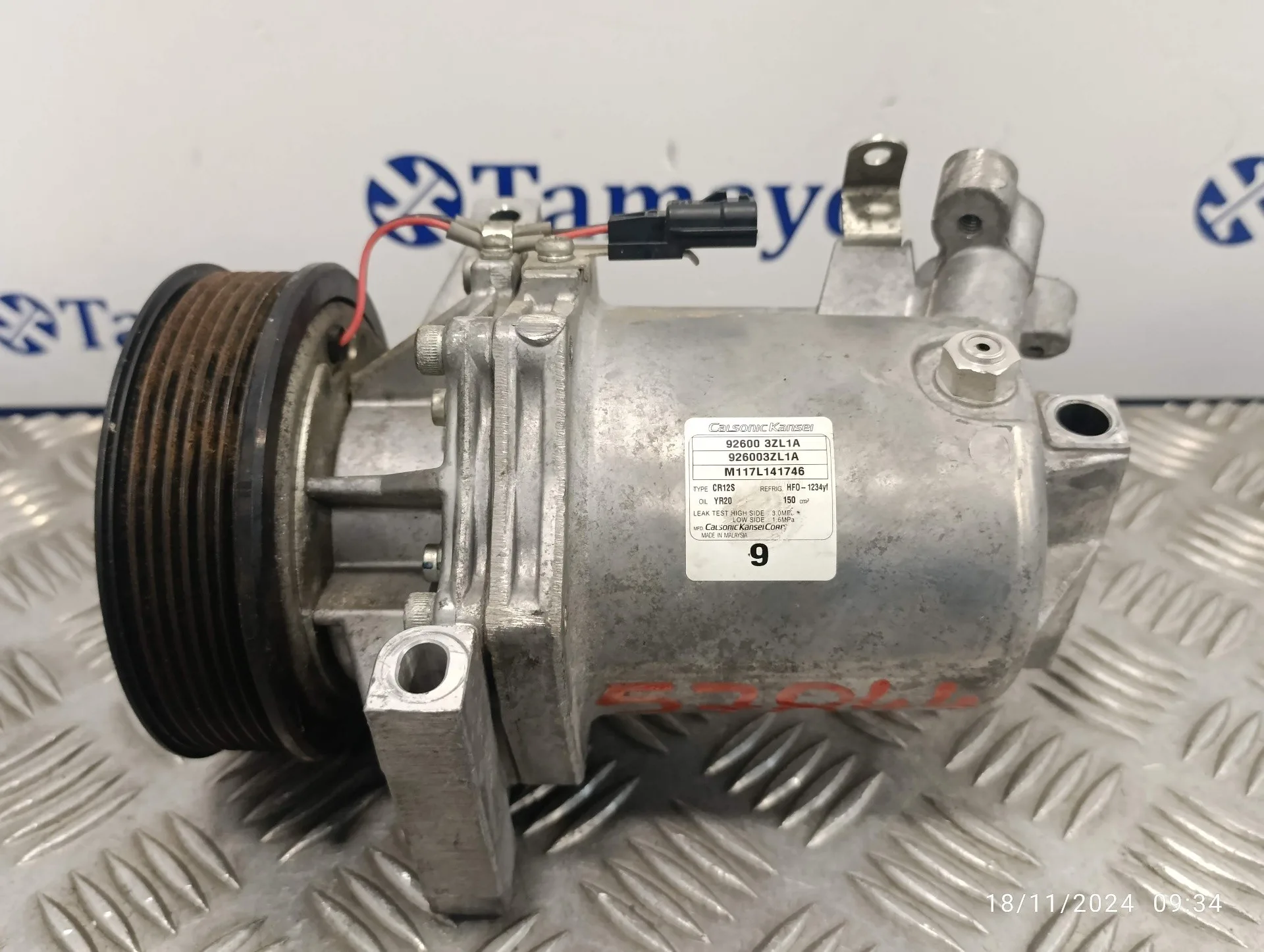 Compresor Aire Acondicionado para Nissan Juke (F15)
