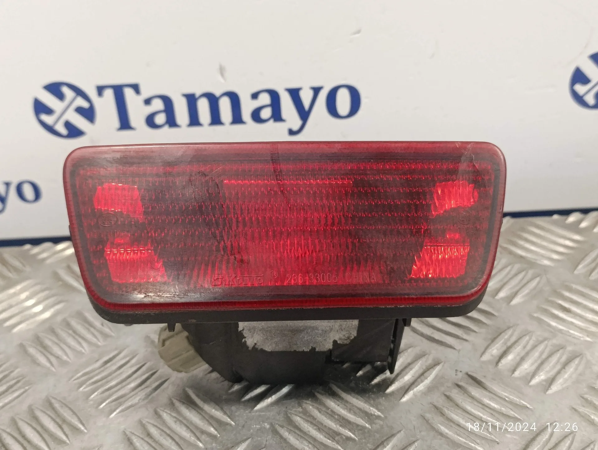Piloto Trasero Central para Nissan Juke (F15)