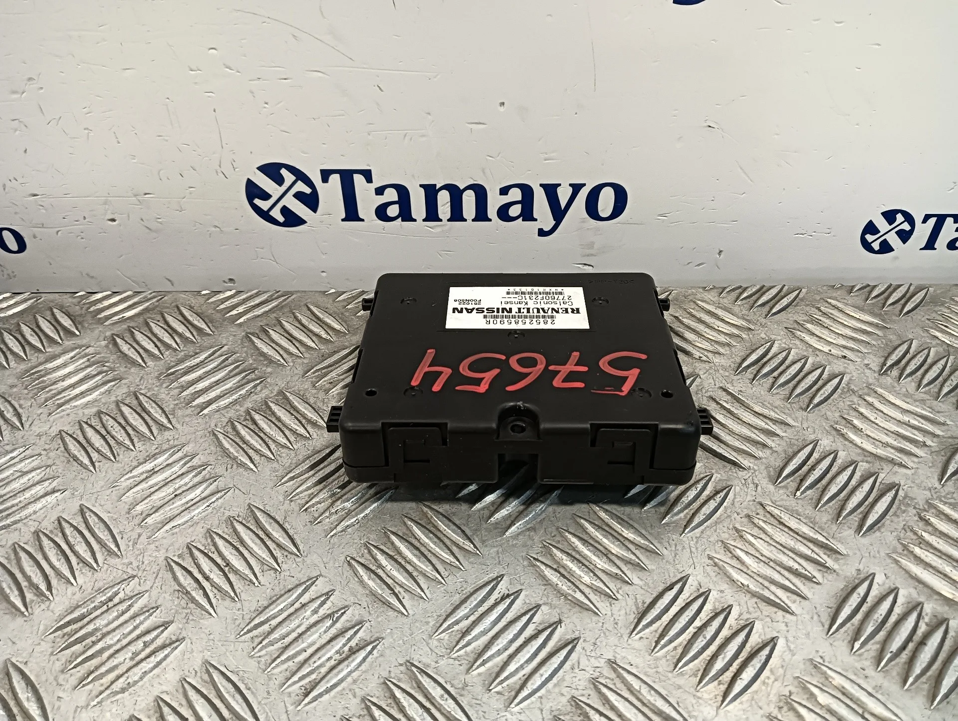 Modulo Electronico para Renault Clio V