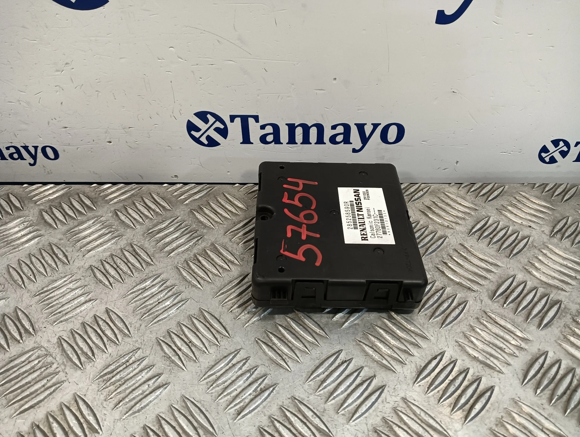 Modulo Electronico para Renault Clio V