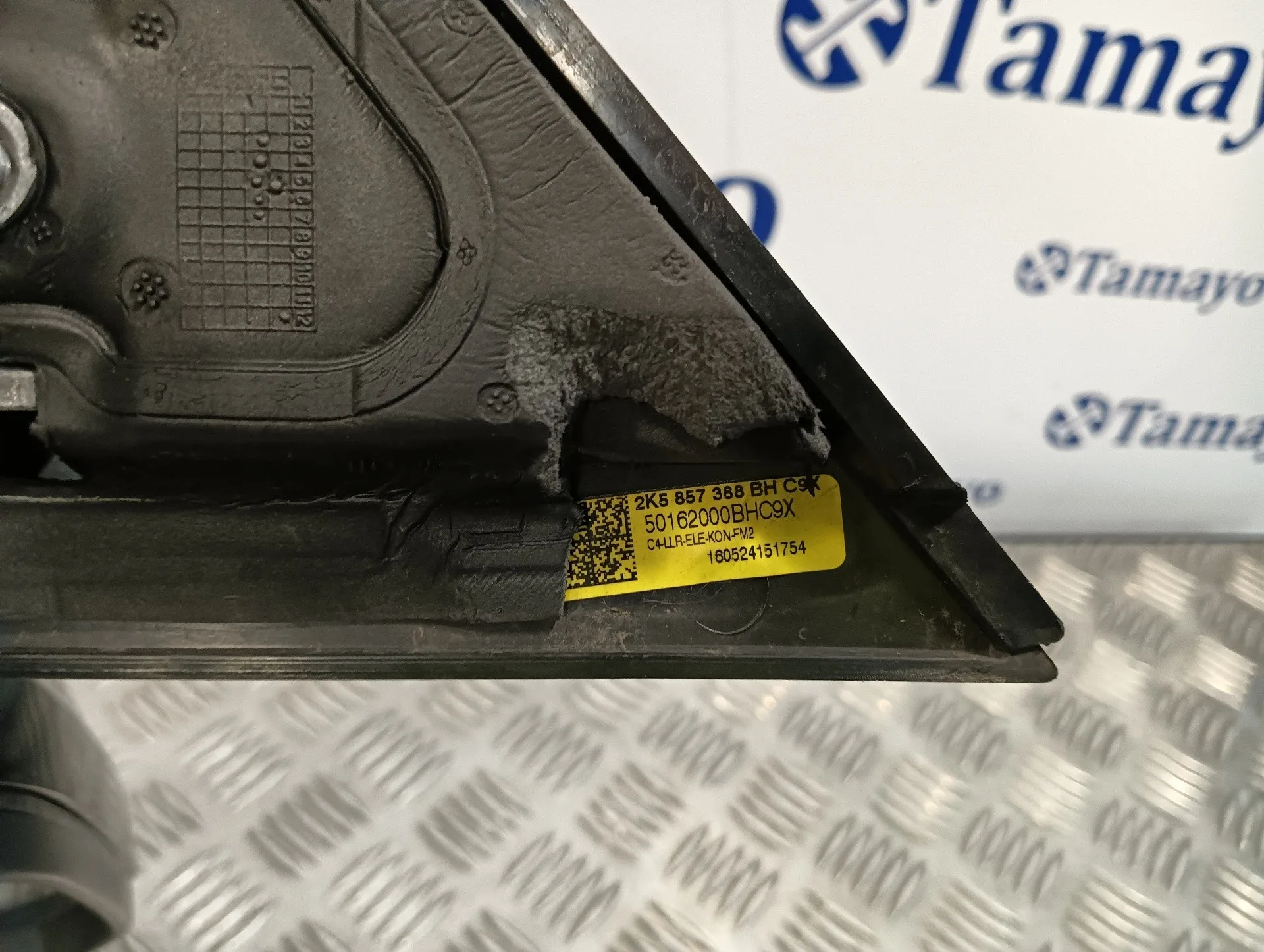 Retrovisor Derecho para Volkswagen Caddy Ocio