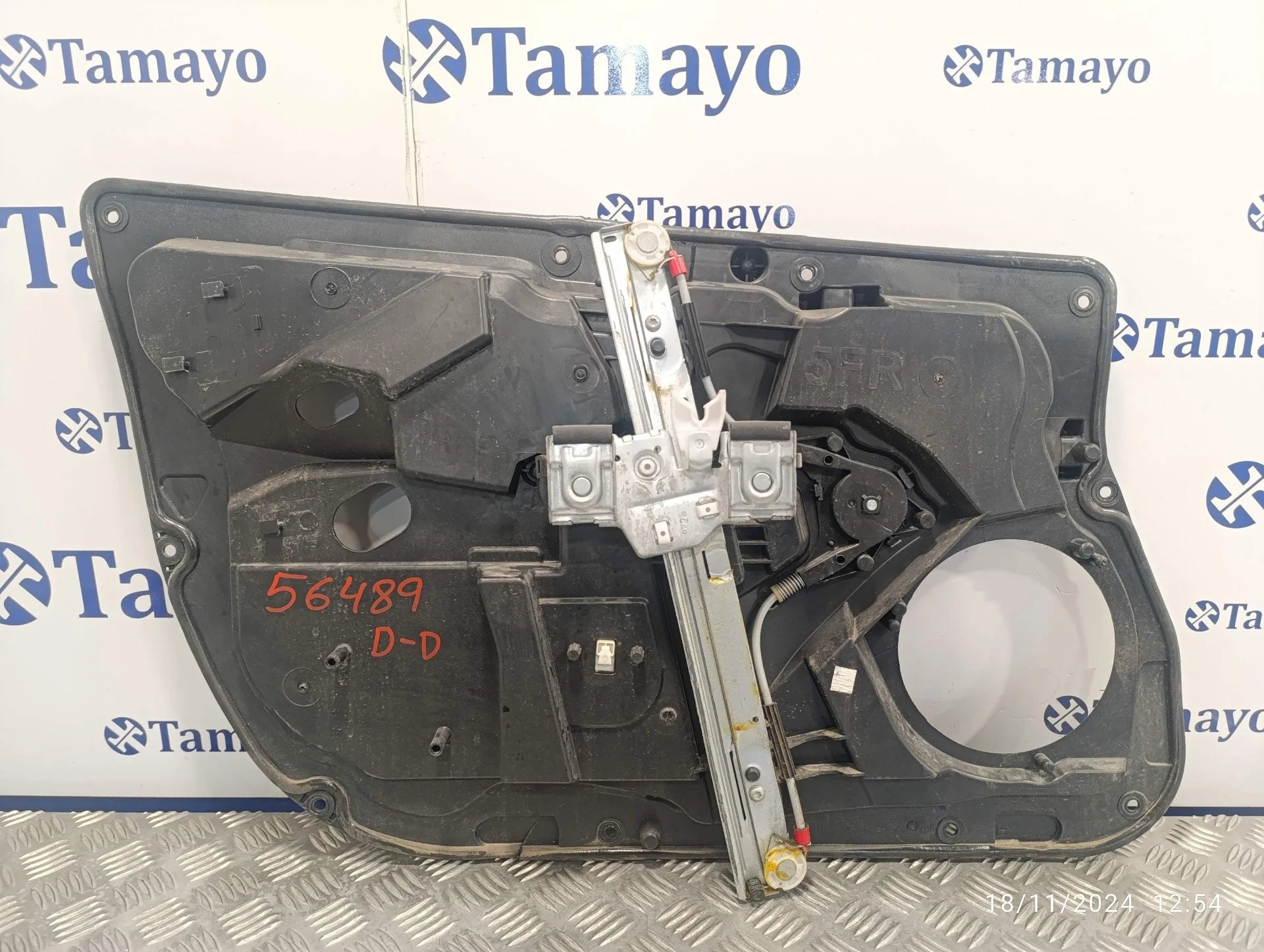 Elevalunas Delantero Derecho para Ford Fiesta (Ccn)