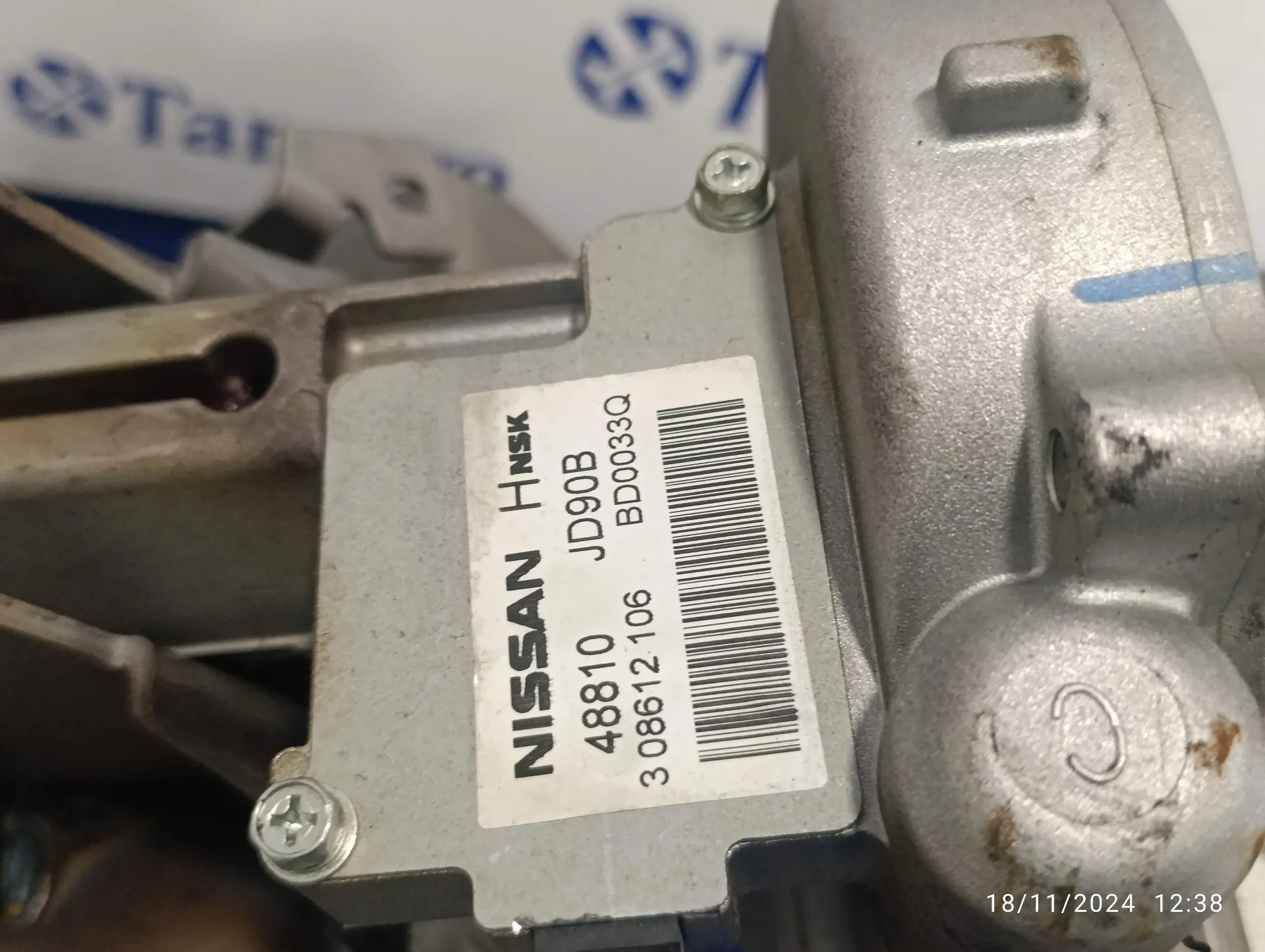 Columna Direccion para Nissan Qashqai (J10)