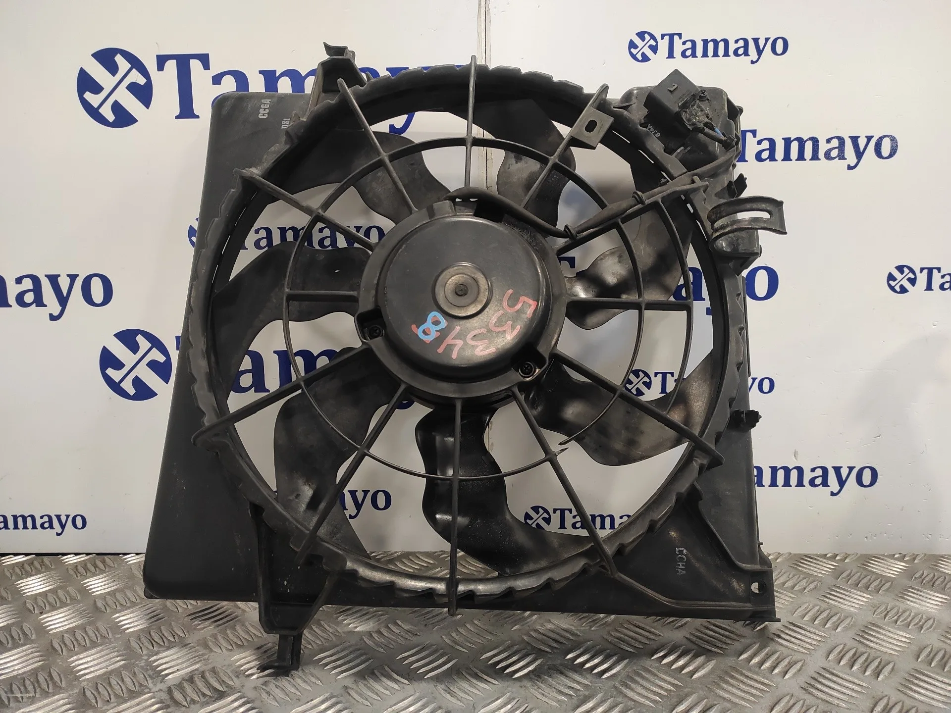 Electroventilador para Kia Cee'd
