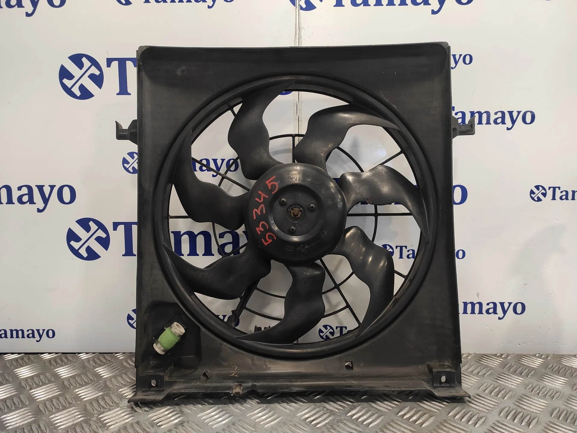 Electroventilador para Kia Cee'd