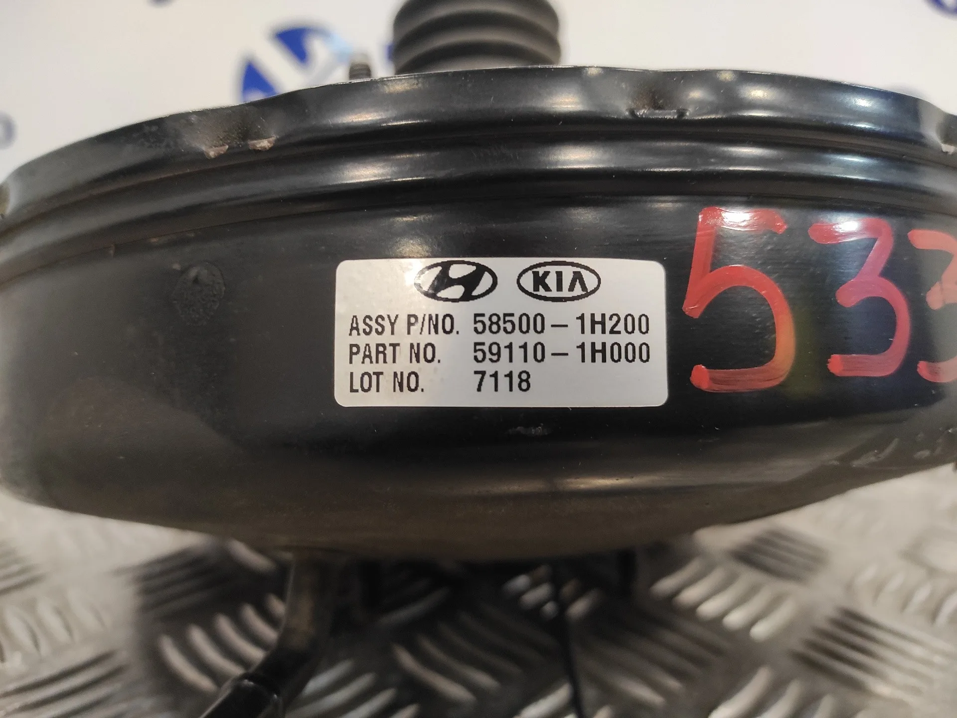 Servofreno para Kia Cee'd