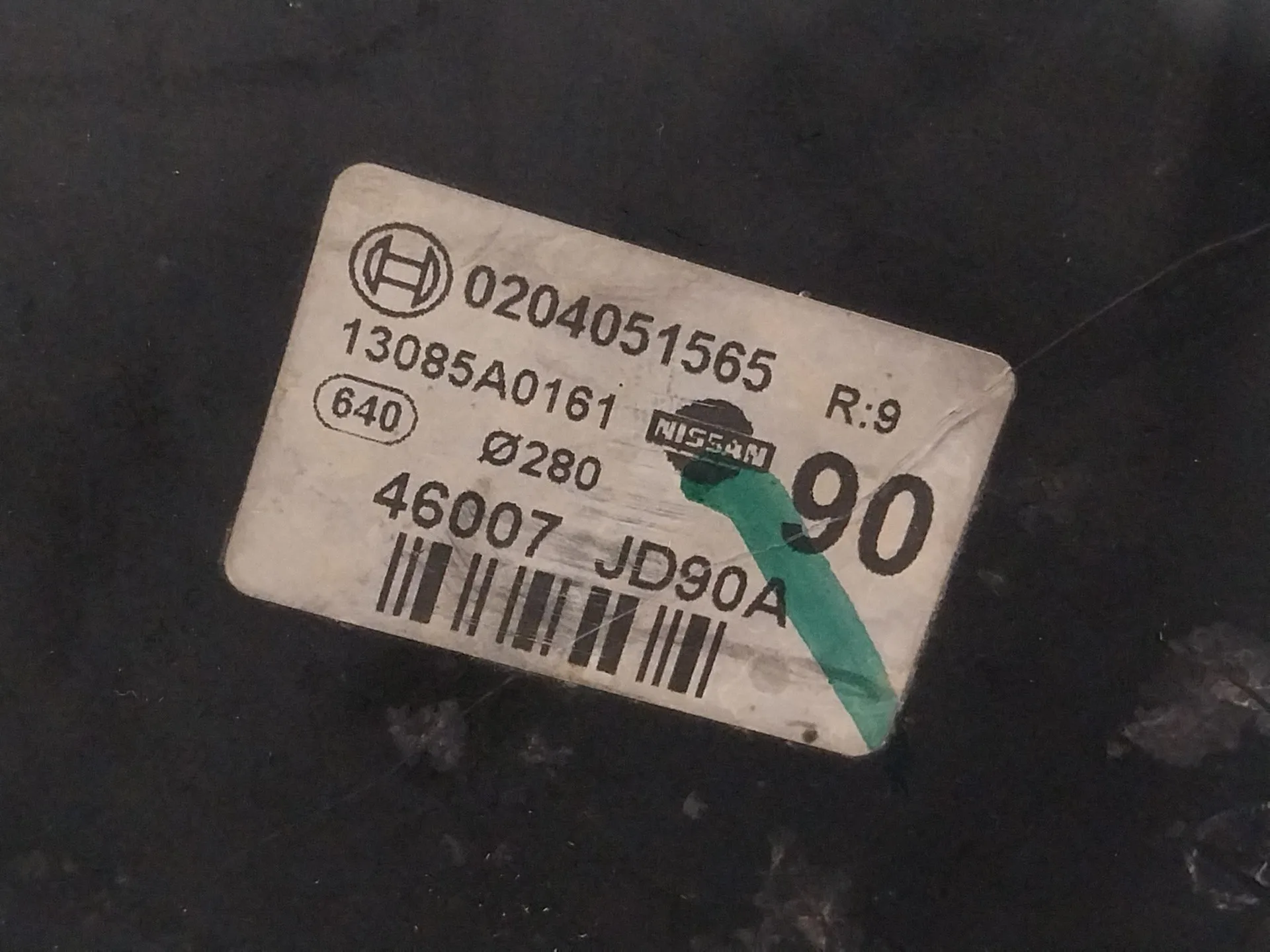 Servofreno para Nissan Qashqai (J10)