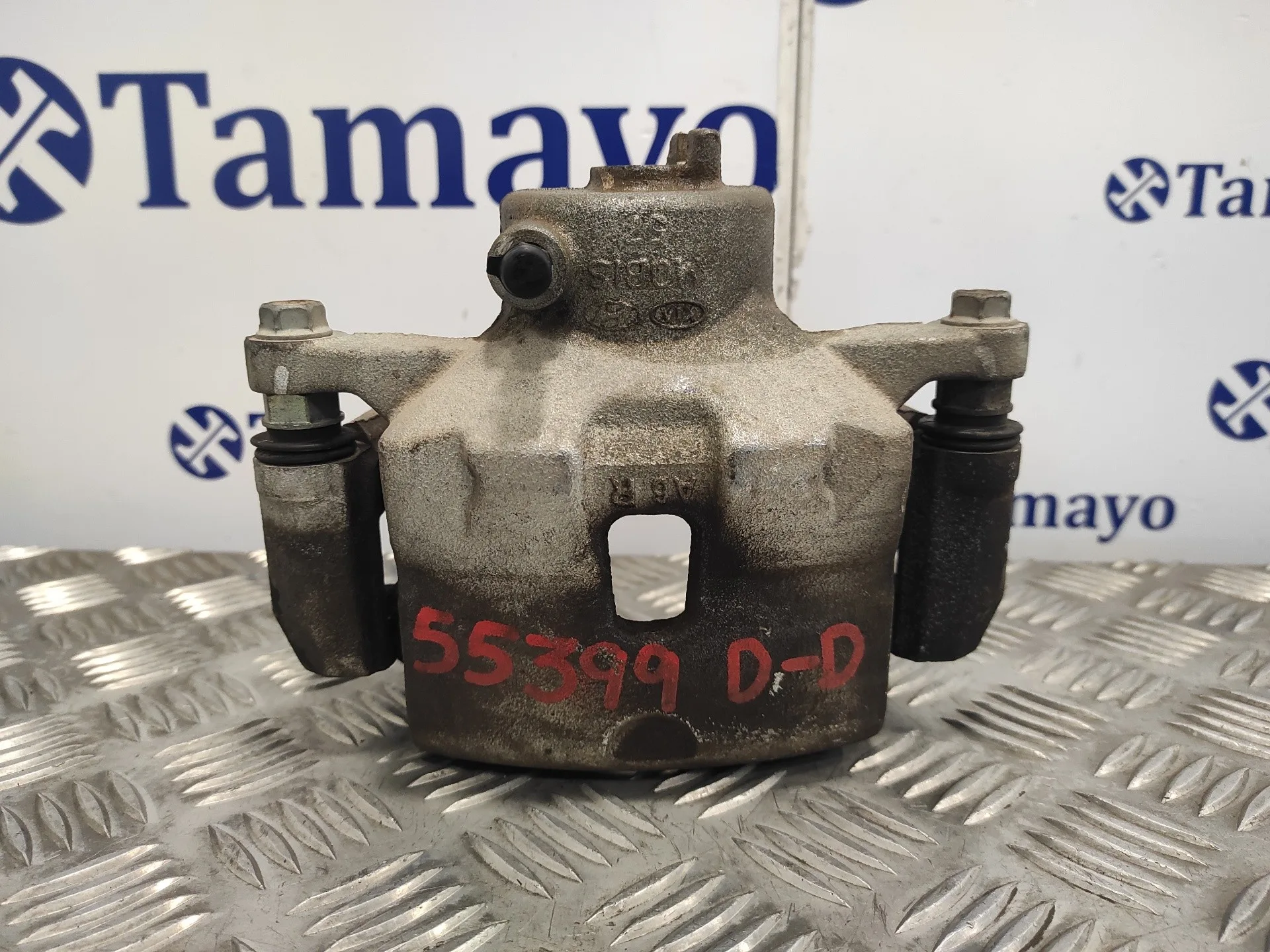 Pinza Freno Delantera Derecha para Hyundai I30 (Gd)