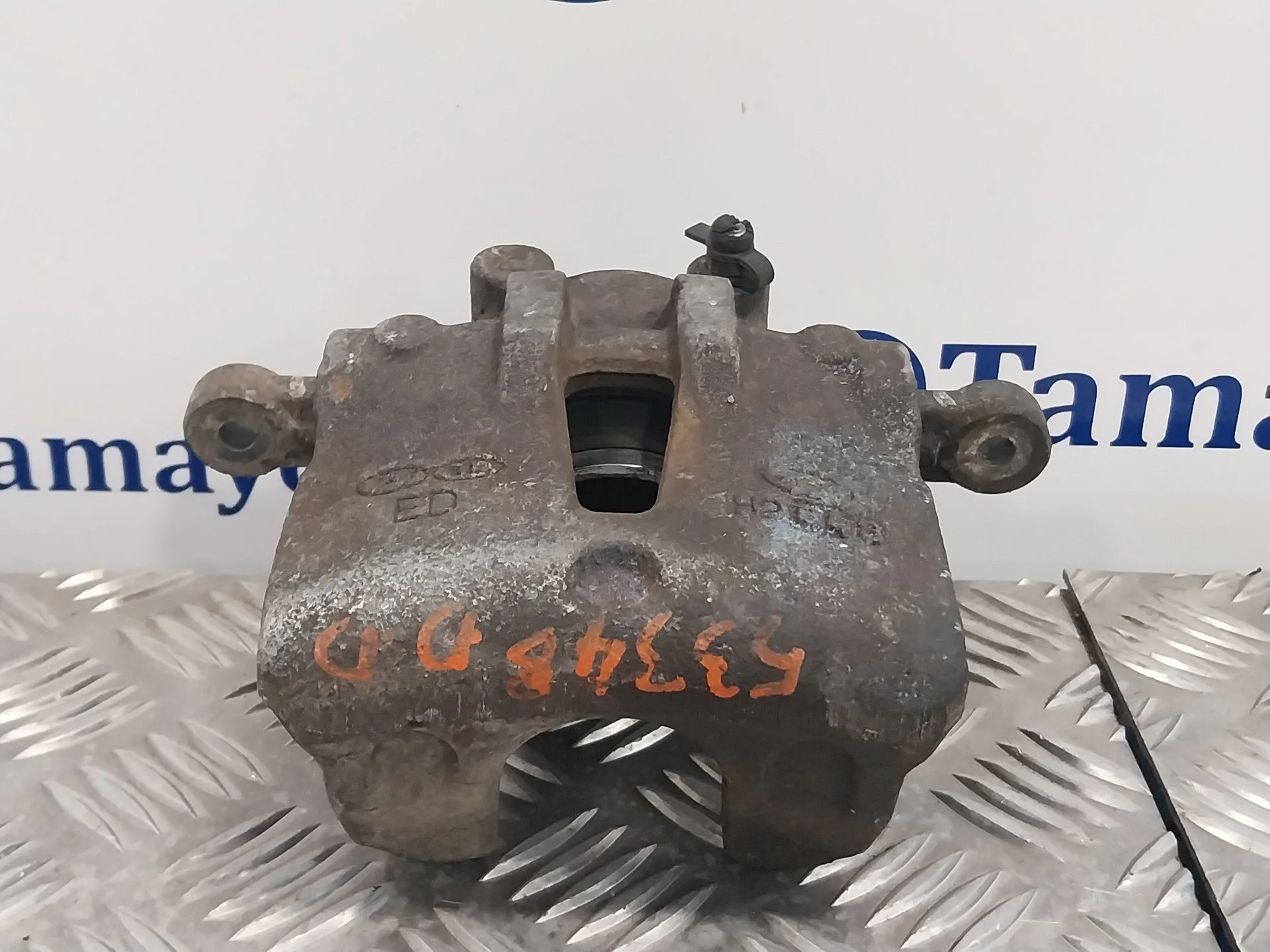 Pinza Freno Delantera Derecha para Kia Cee'd