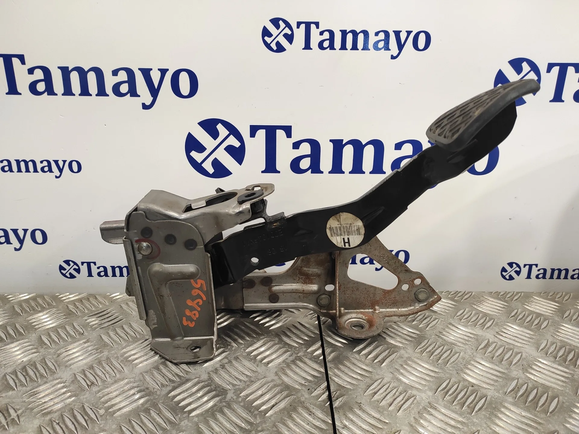 Pedal Freno para Nissan Qashqai (J10)