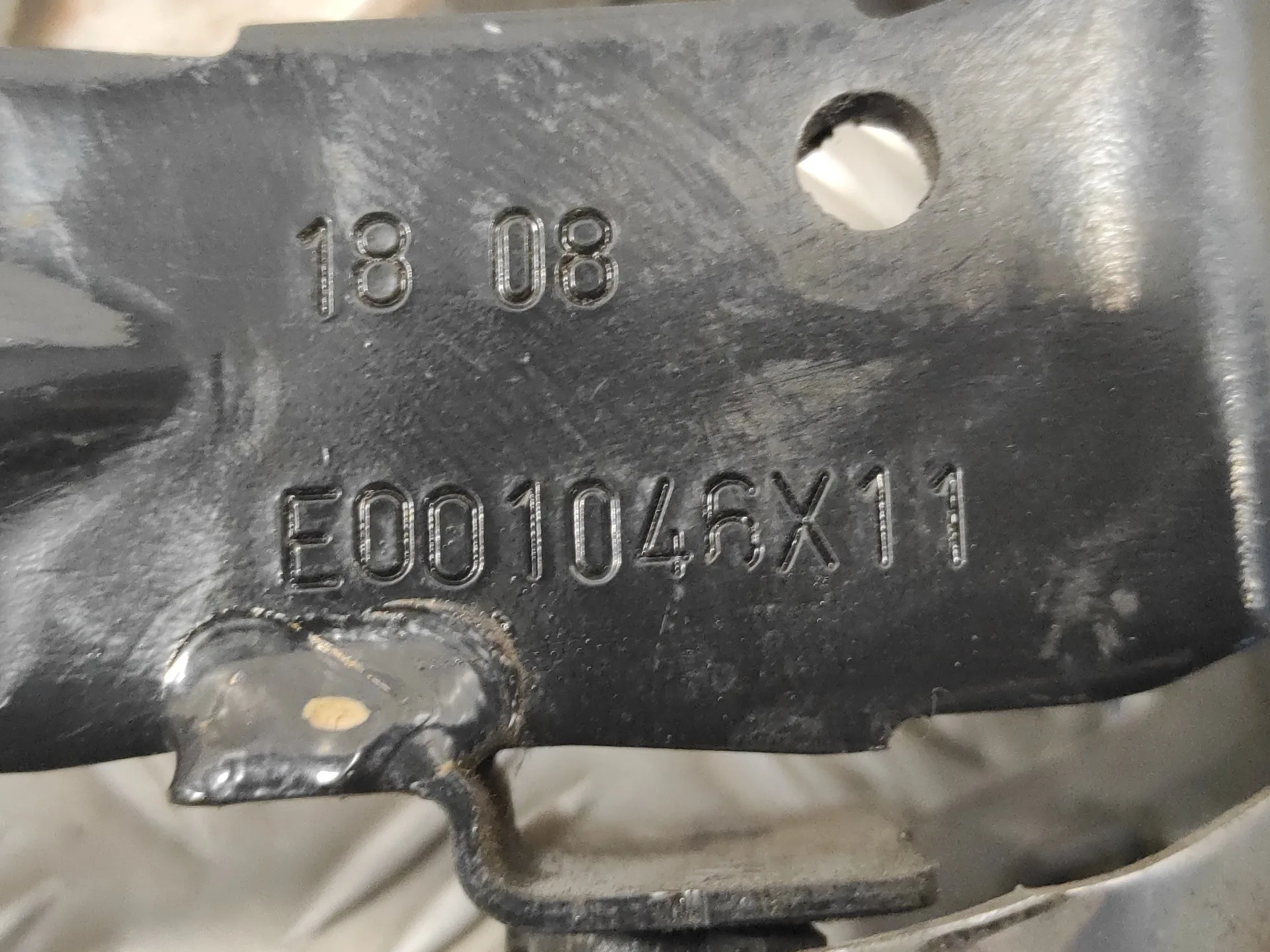 Pedal Freno para Nissan Qashqai (J10)